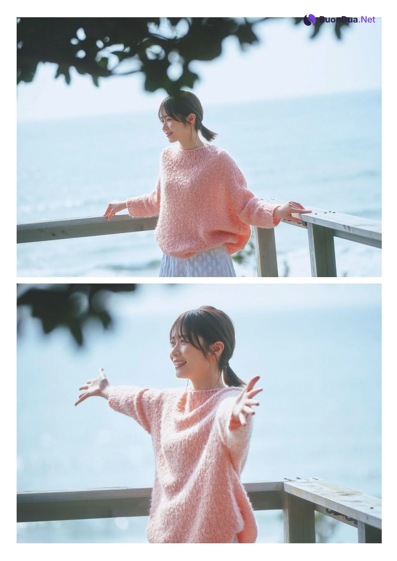 Akari Nibu 丹生明里, Weekly Playboy 2024 No.19 (週刊プレイボーイ 2024年19号) - Photo 2