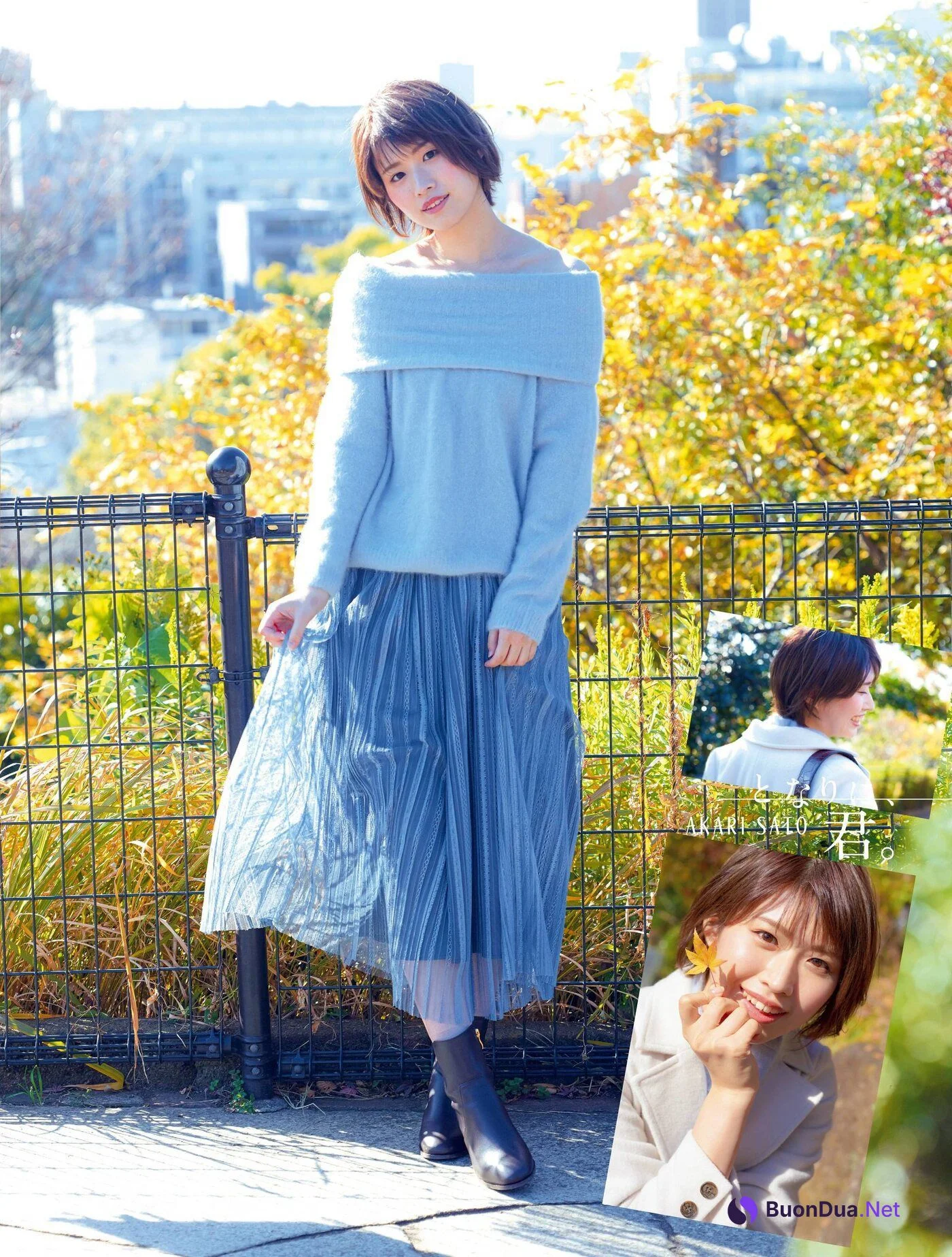 Akari Sato 佐藤朱, Platinum FLASH プラチナフラッシュ 2021.01 Vol.14 - Photo 2