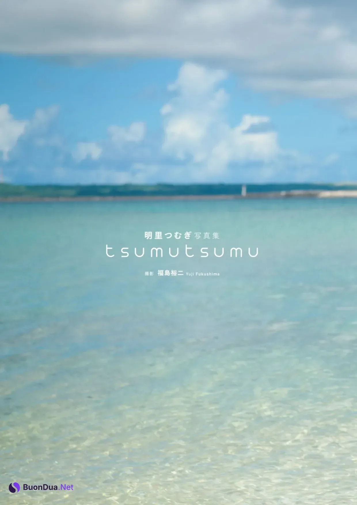 Akari Tsumugi 明里つむぎ, 写真集 『tsumutsumu』 Set.01 - รูปภาพ 3