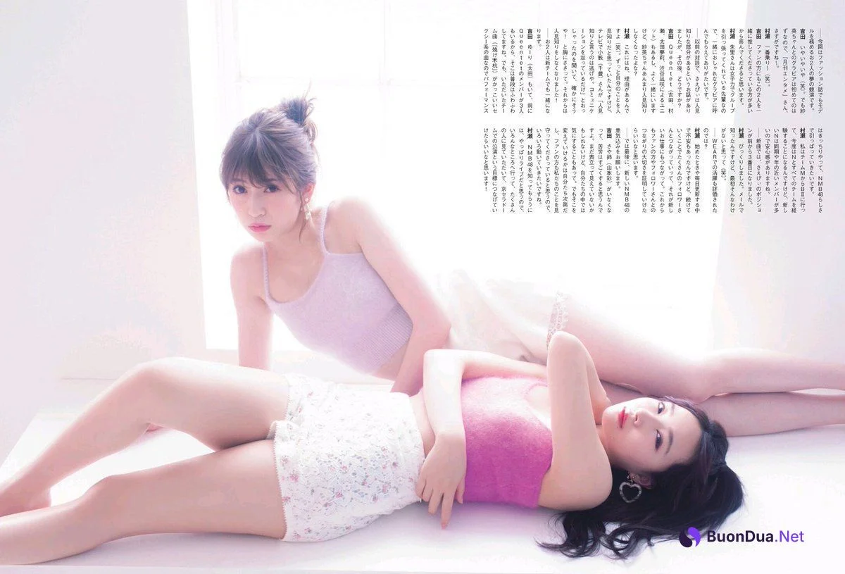 Akari Yoshida 吉田朱里, Sae Murase 村瀬紗英, ENTAME 2019.04 (月刊エンタメ 2019年4月号) - Photo 4