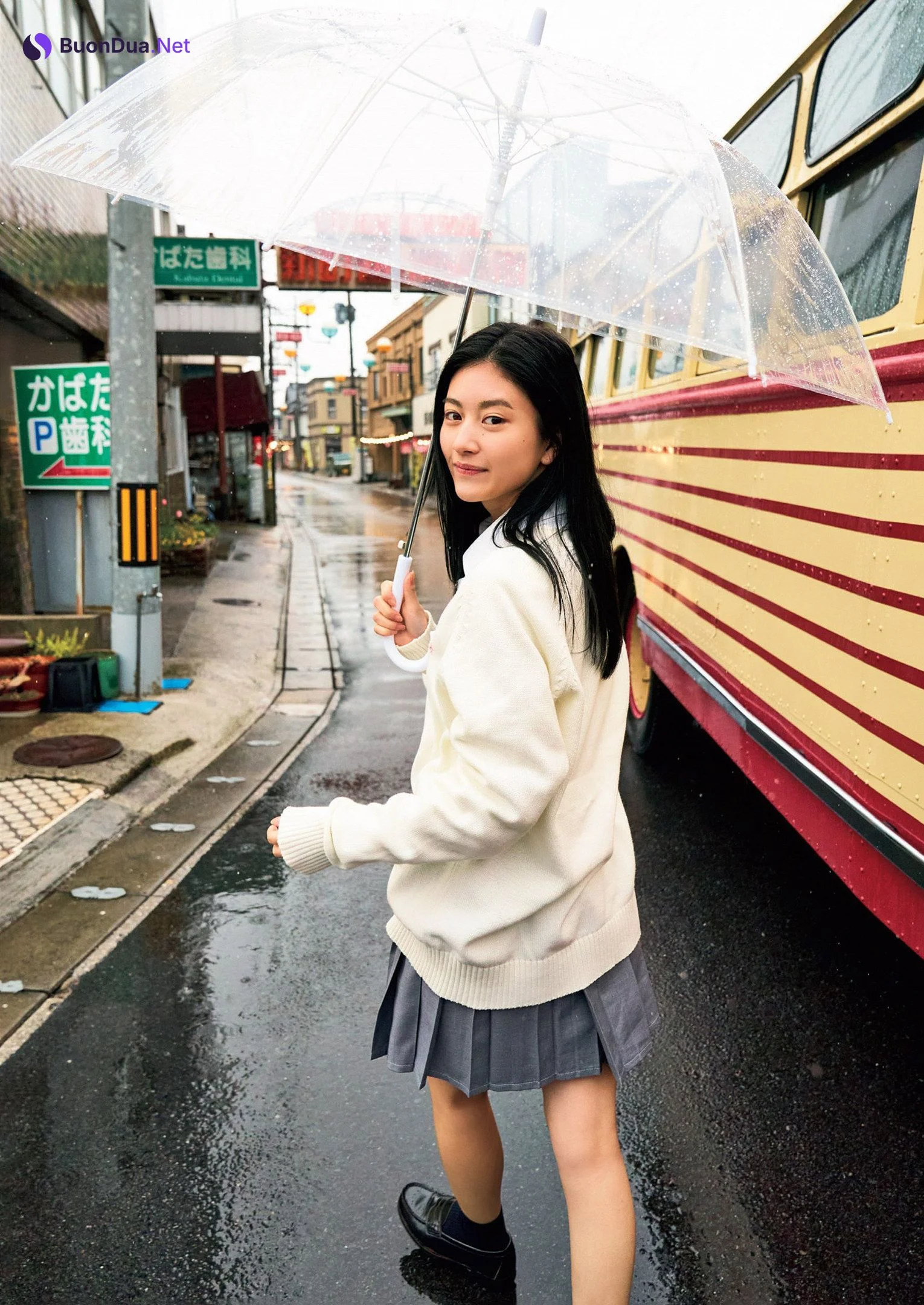 Akari Yoshida 吉田あかり, Weekly Playboy 2022 No.16 (週刊プレイボーイ 2022年16号) - Photo 2