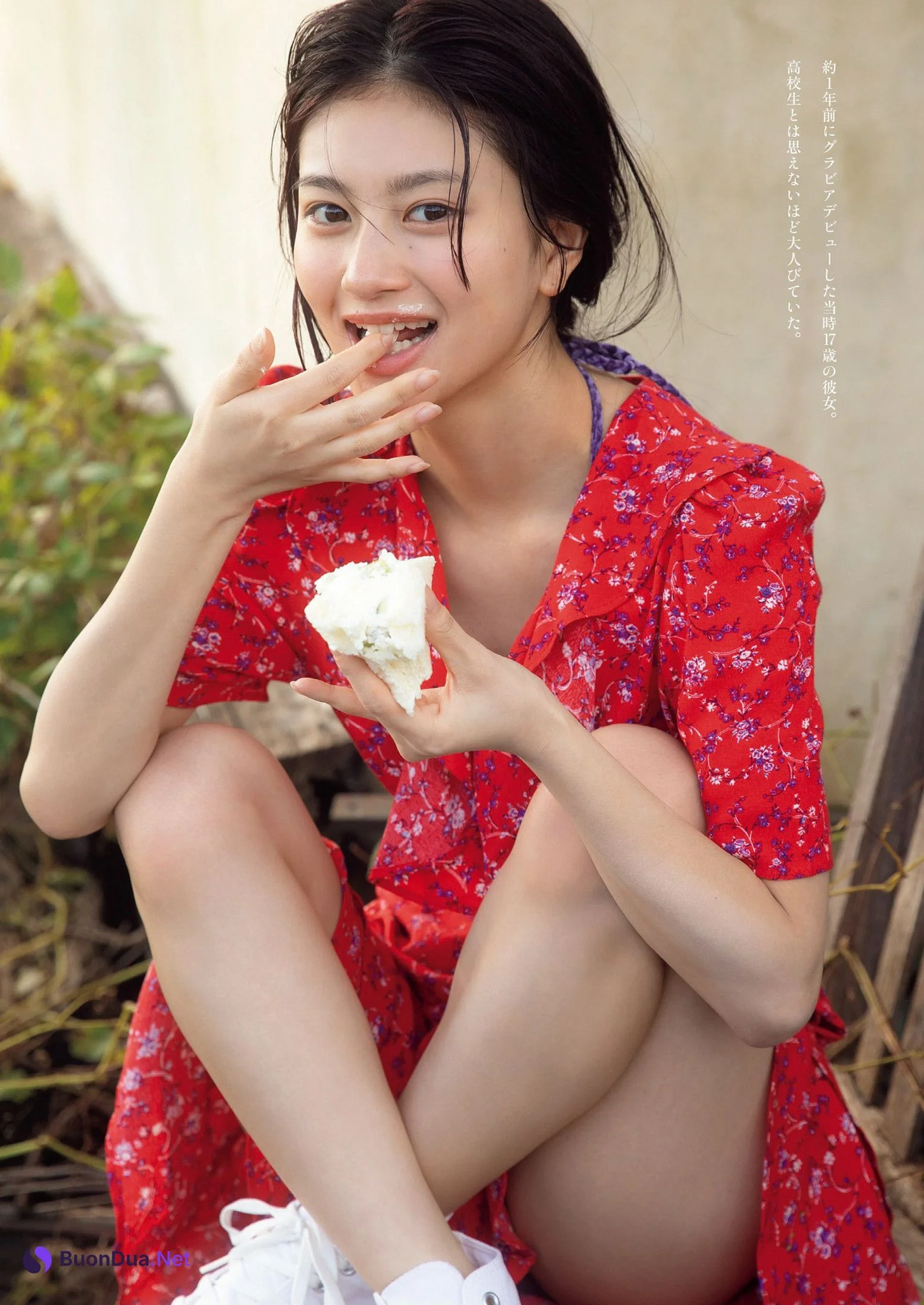 Akari Yoshida 吉田あかり, Weekly Playboy 2022 No.52 (週刊プレイボーイ 2022年52号) - Photo 2