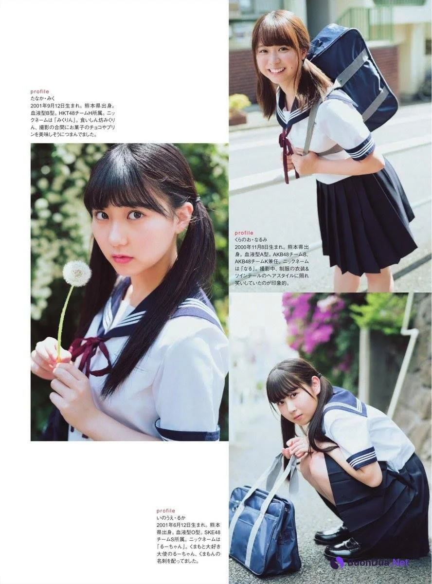 AKB48 HKT48 SKE48, ENTAME 2019.07 (月刊エンタメ 2019年7月号) - 写真 3