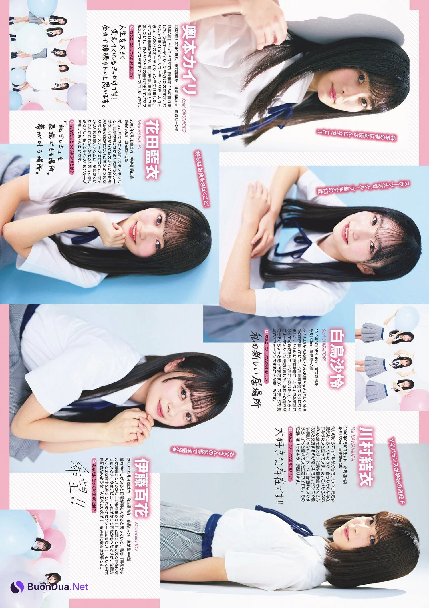 AKB48 New Star, Weekly Playboy 2024 No.14 (週刊プレイボーイ 2024年14号) - Photo 10