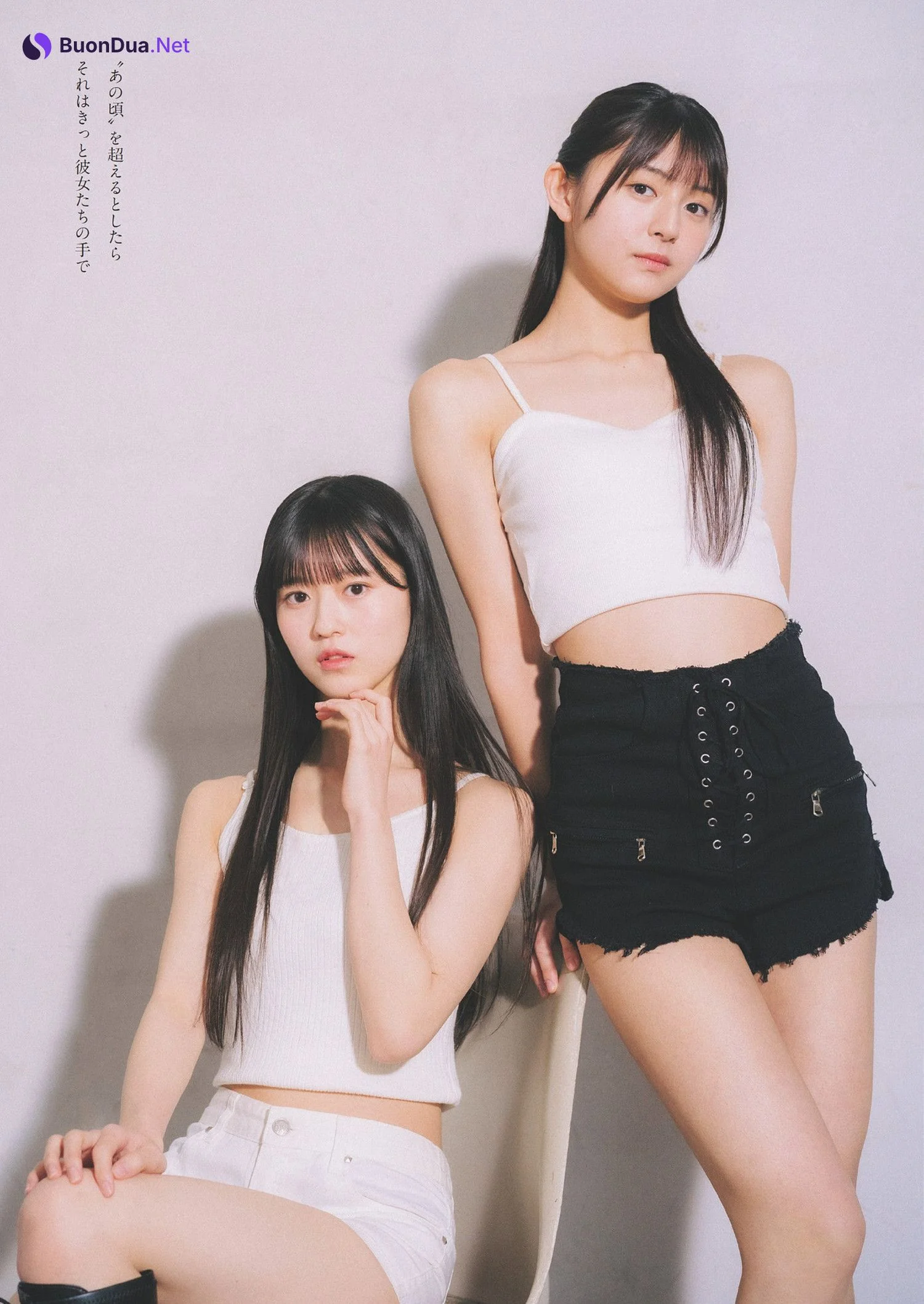 AKB48 New Star, Weekly Playboy 2024 No.14 (週刊プレイボーイ 2024年14号) - Photo 2