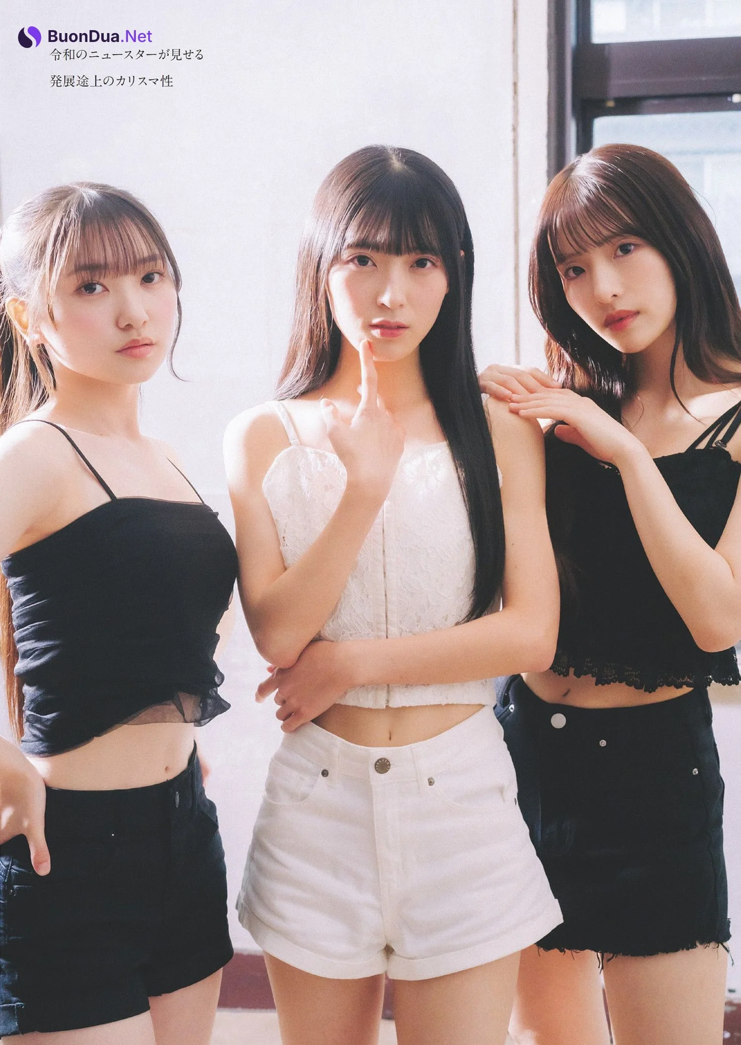 AKB48 New Star, Weekly Playboy 2024 No.14 (週刊プレイボーイ 2024年14号) - Photo 3