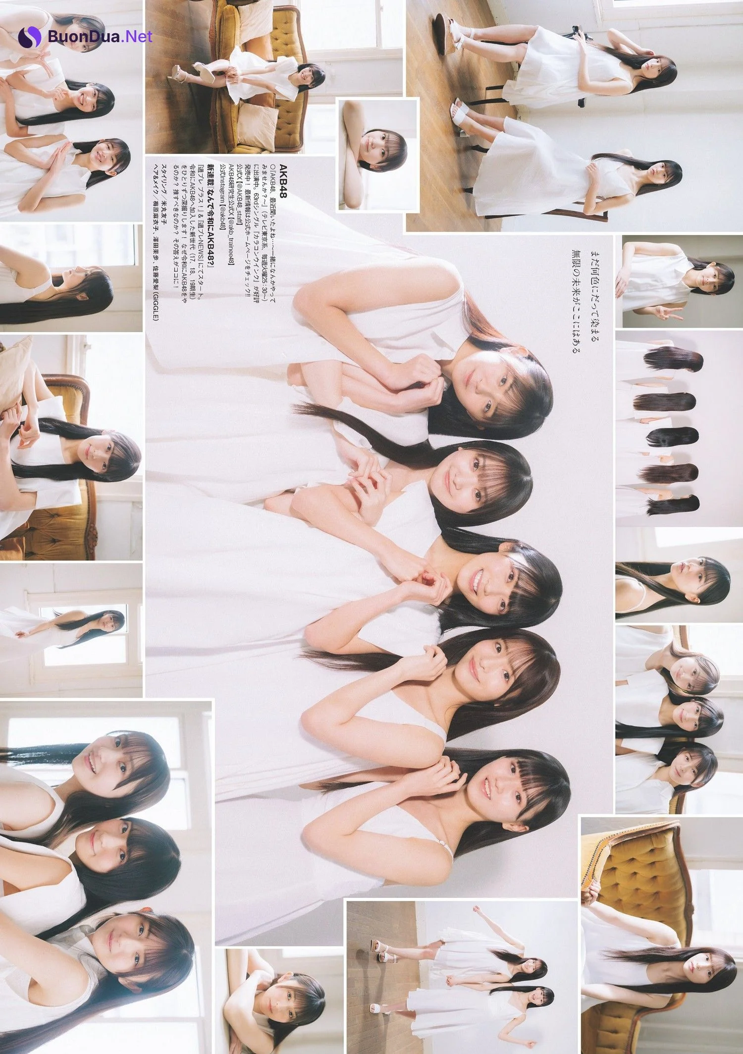 AKB48 New Star, Weekly Playboy 2024 No.14 (週刊プレイボーイ 2024年14号) - Photo 6