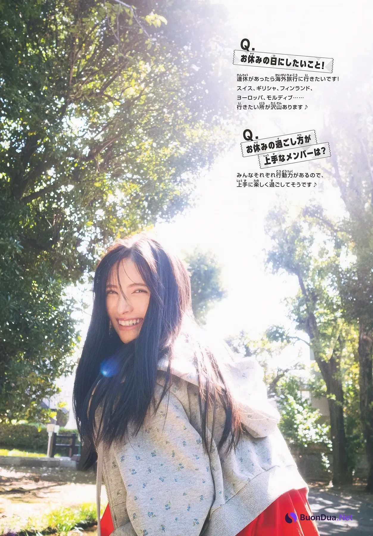 Aki Suda 菅田愛貴, Shonen Sunday 2025 No.52 (週刊少年サンデー 2025年52号) - Photo 6