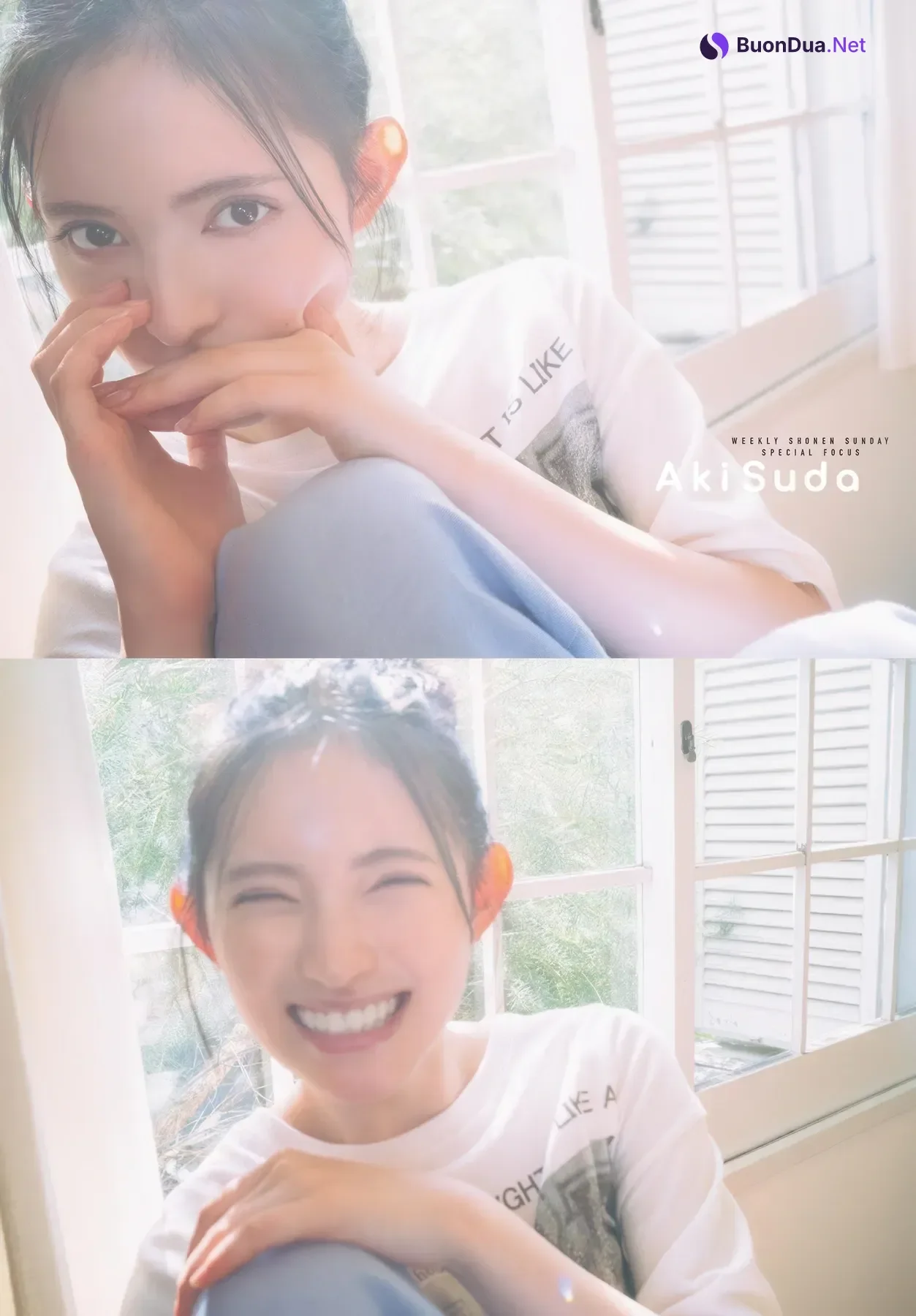 Aki Suda 菅田愛貴, Shonen Sunday 2025 No.52 (週刊少年サンデー 2025年52号) - Photo 7
