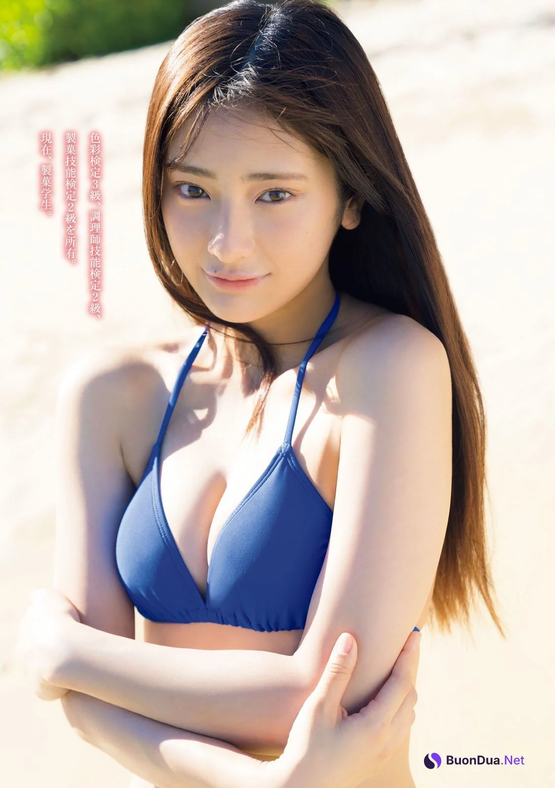 Akiha Onishi大西陽羽, Young Magazine 2024 No.41 (ヤングマガジン 2024年41号) - Photo 3