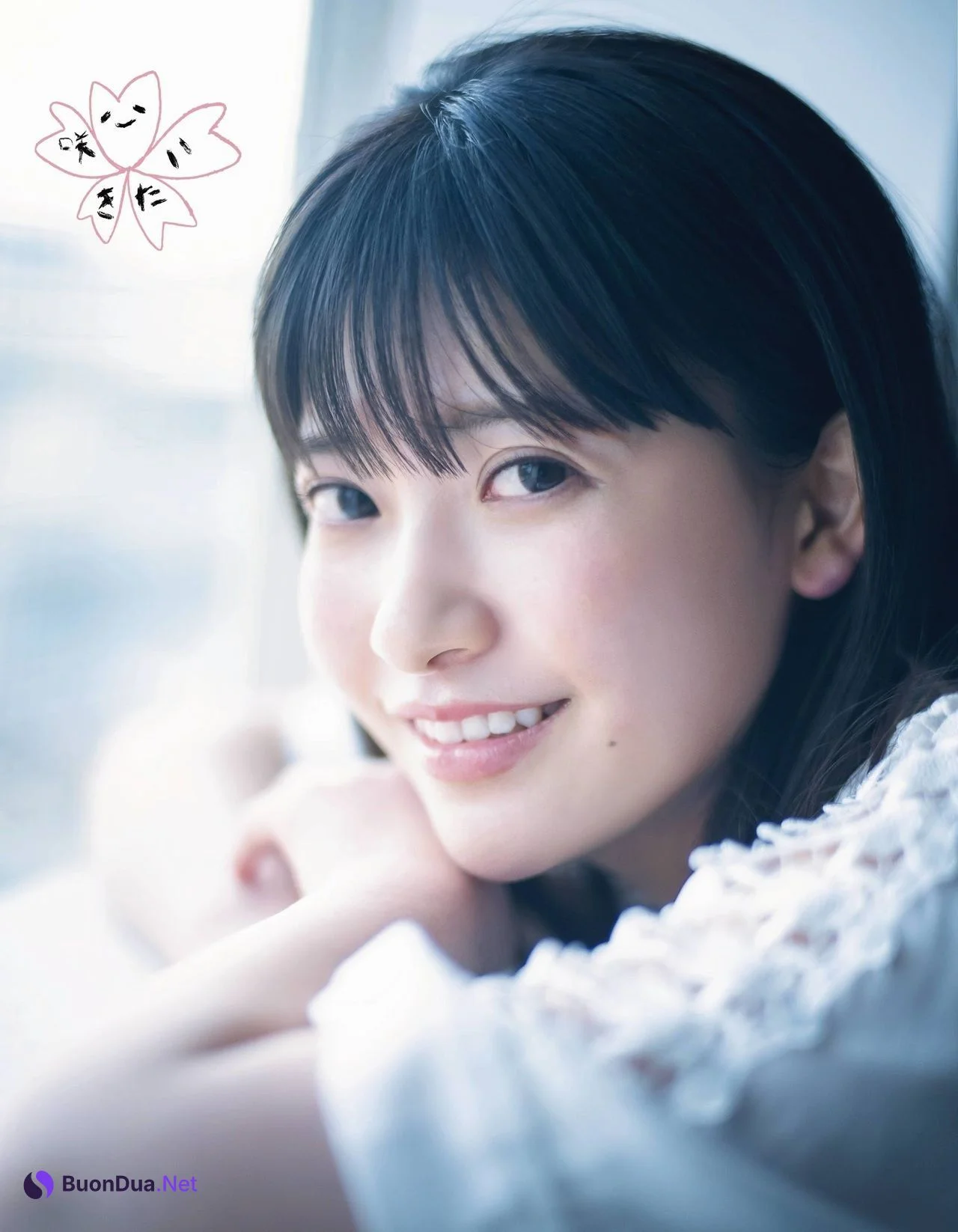 Akiho Onuma 大沼晶保, Ex-Taishu 2021.05 (EX大衆 2021年5月号) - Photo 3