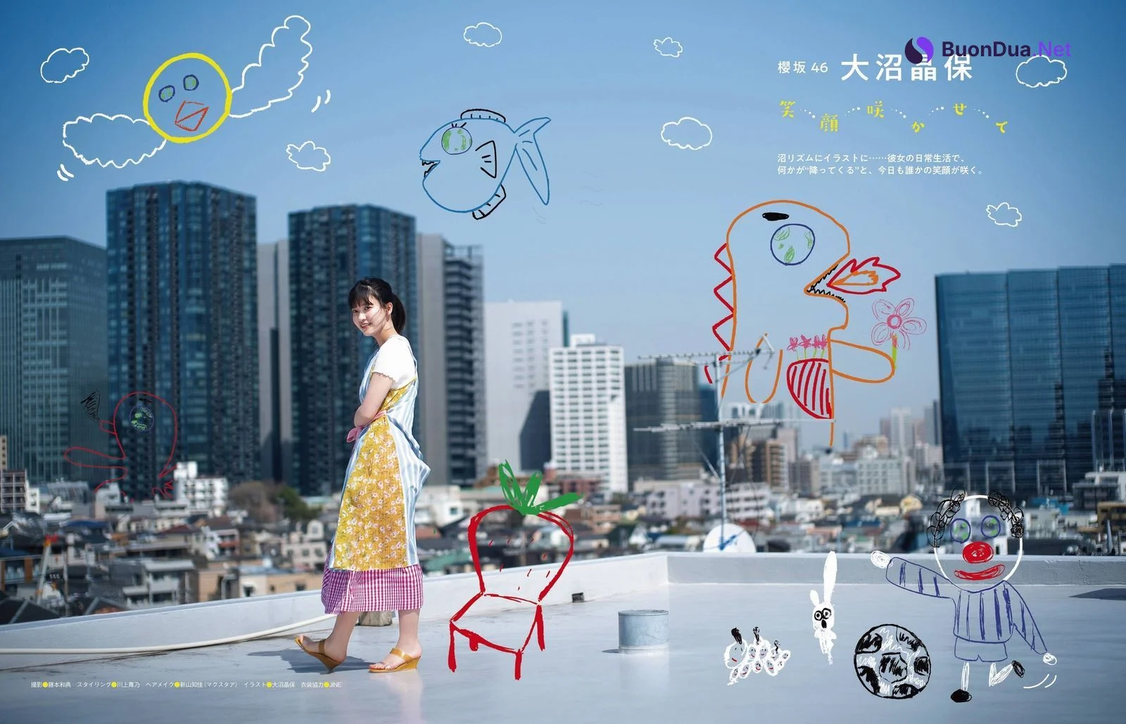 Akiho Onuma 大沼晶保, Ex-Taishu 2021.05 (EX大衆 2021年5月号) - Photo 5