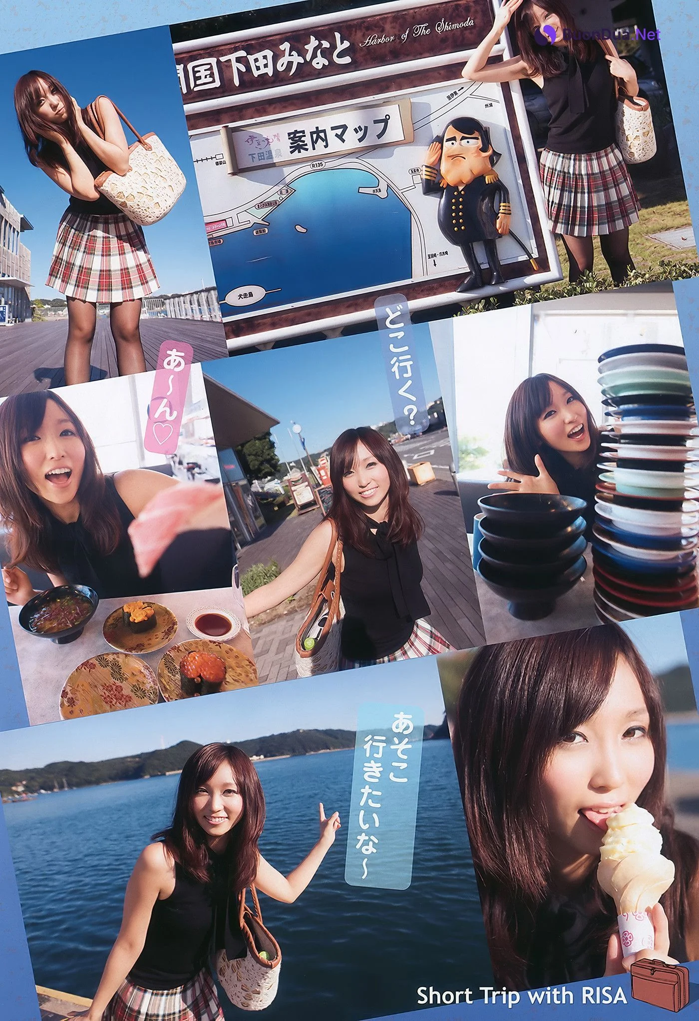 Akiho Yoshizawa 吉沢明歩, Young Animal Arashi 2011 No.01 (ヤングアニマル嵐 2011年1月号) - รูปภาพ 3