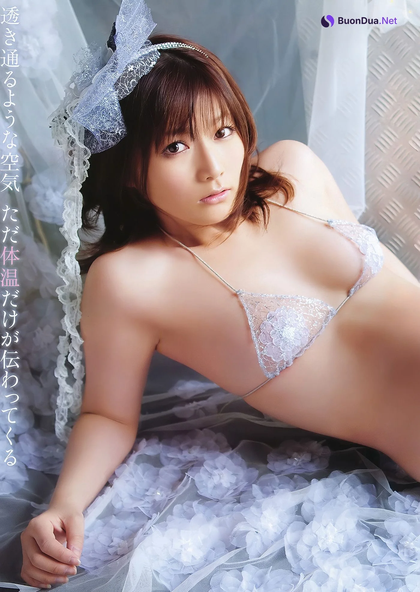 Akiho Yoshizawa 吉沢明歩, Young Animal Arashi 2011 No.09 (ヤングアニマル嵐 2011年9月号) - Photo 5