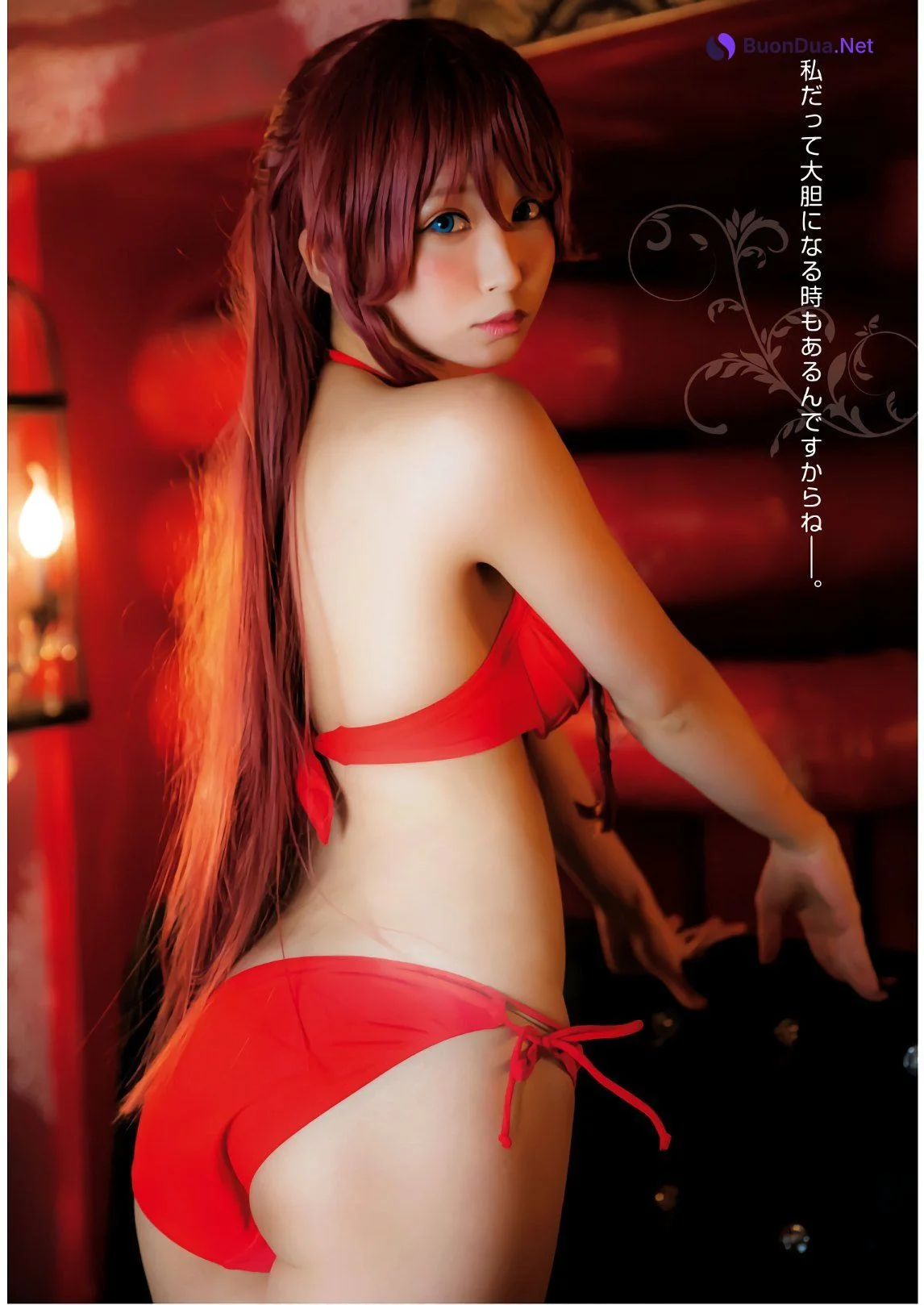 Akira Itsuki 五木あきら, Dragon Age ドラゴンエイジ 2020年4月号 増刊 ヤングドラゴンエイジ Vol.02 - Photo 10