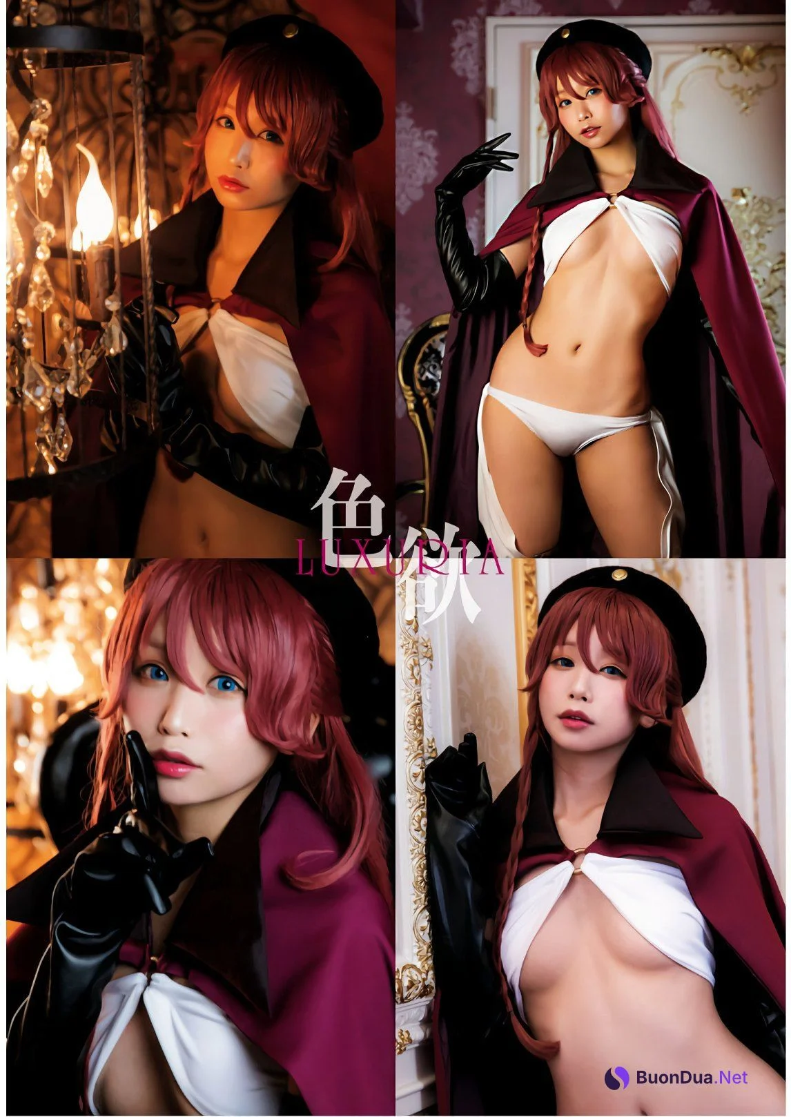 Akira Itsuki 五木あきら, Dragon Age ドラゴンエイジ 2020年4月号 増刊 ヤングドラゴンエイジ Vol.02 - Photo 13