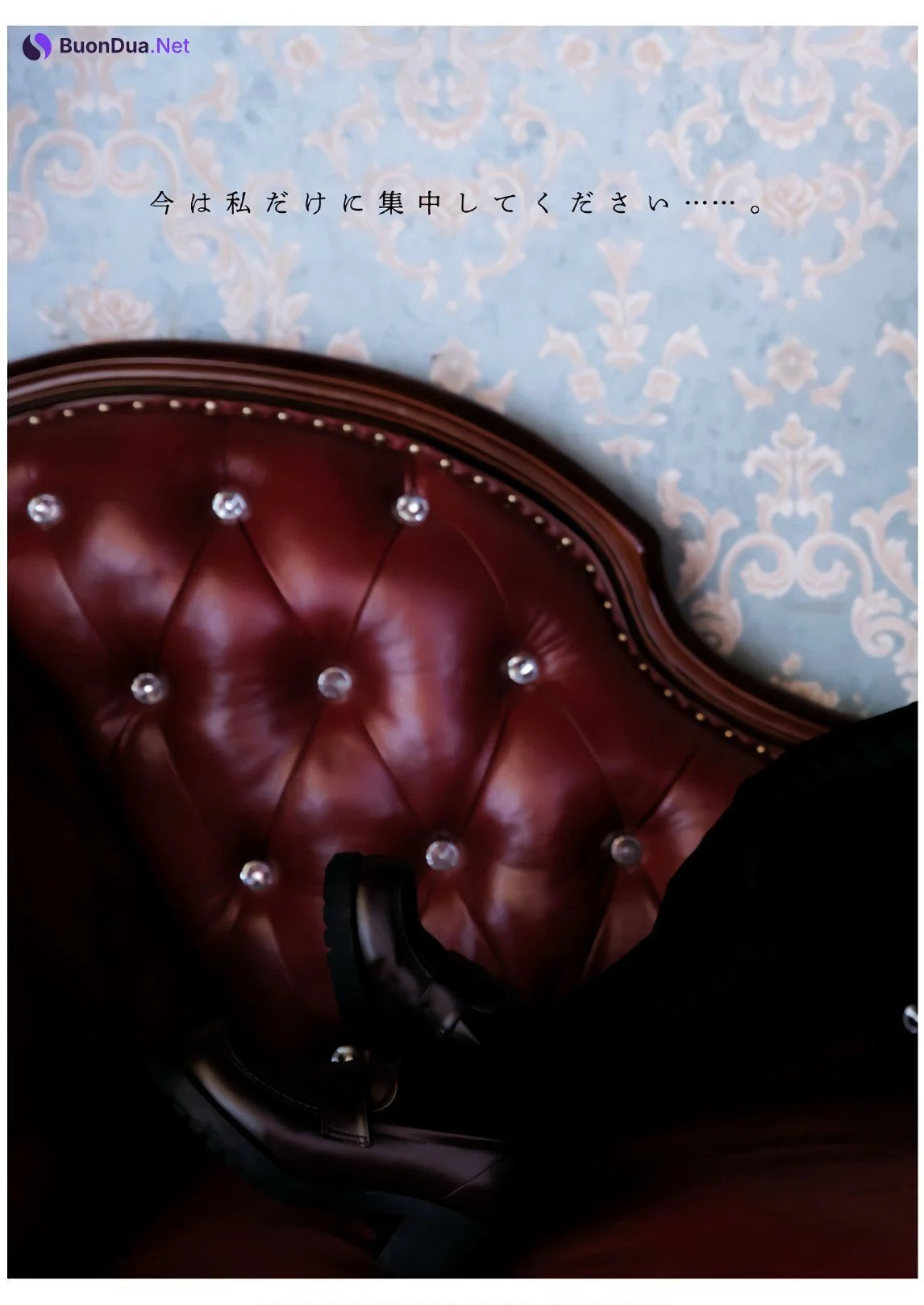 Akira Itsuki 五木あきら, Dragon Age ドラゴンエイジ 2020年4月号 増刊 ヤングドラゴンエイジ Vol.02 - Photo 4