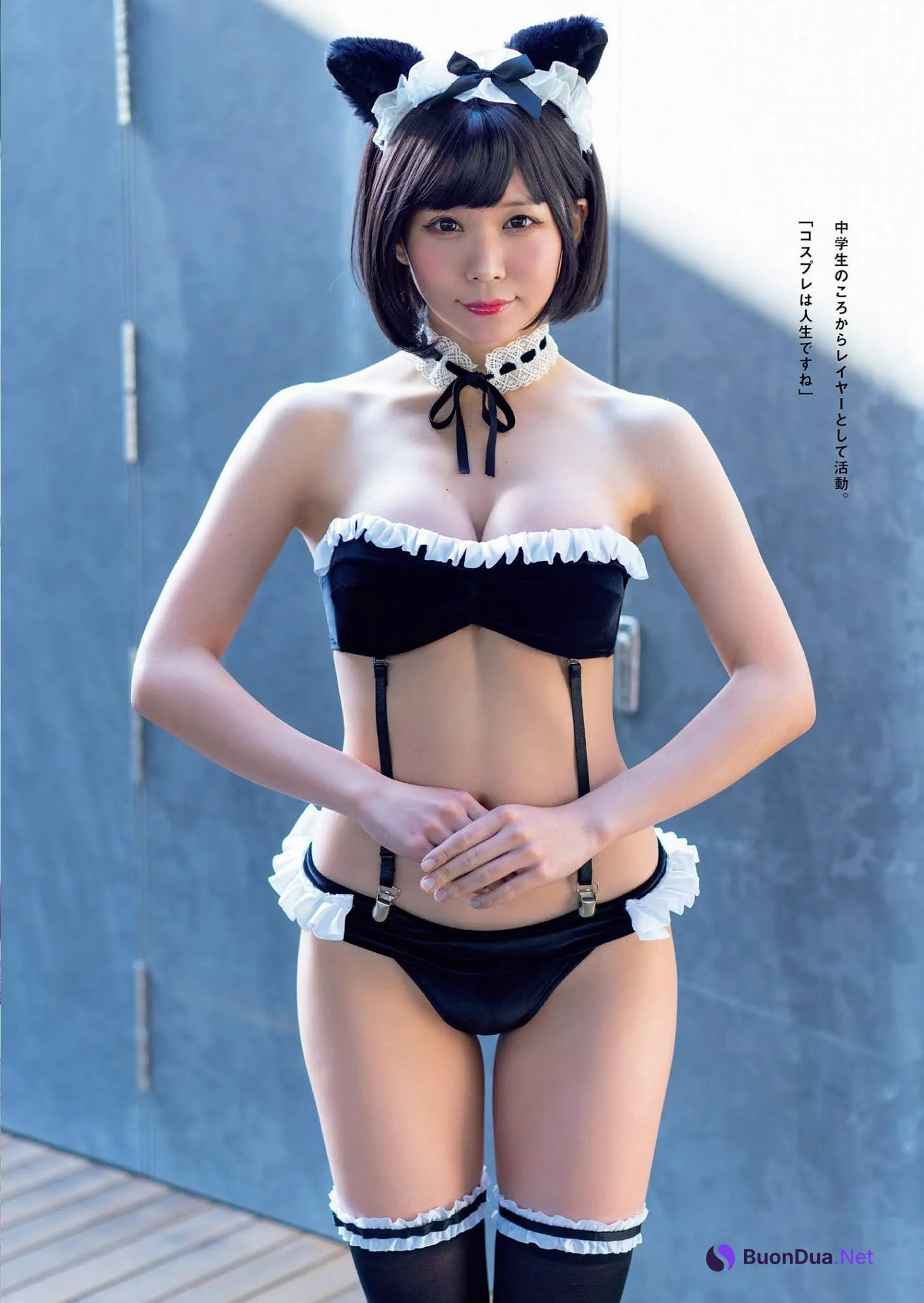 Akira Itsuki 五木あきら, Weekly Playboy 2021 No.01-02 (週刊プレイボーイ 2021年1-2号) - Photo 3