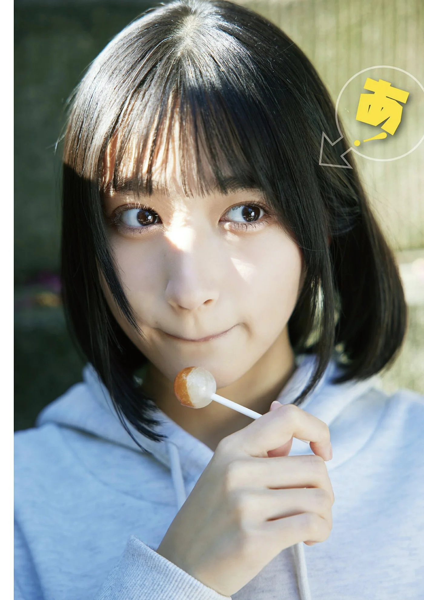 Akira Mizuno 水野瞳, DOLCE ドルチェ Vol.11