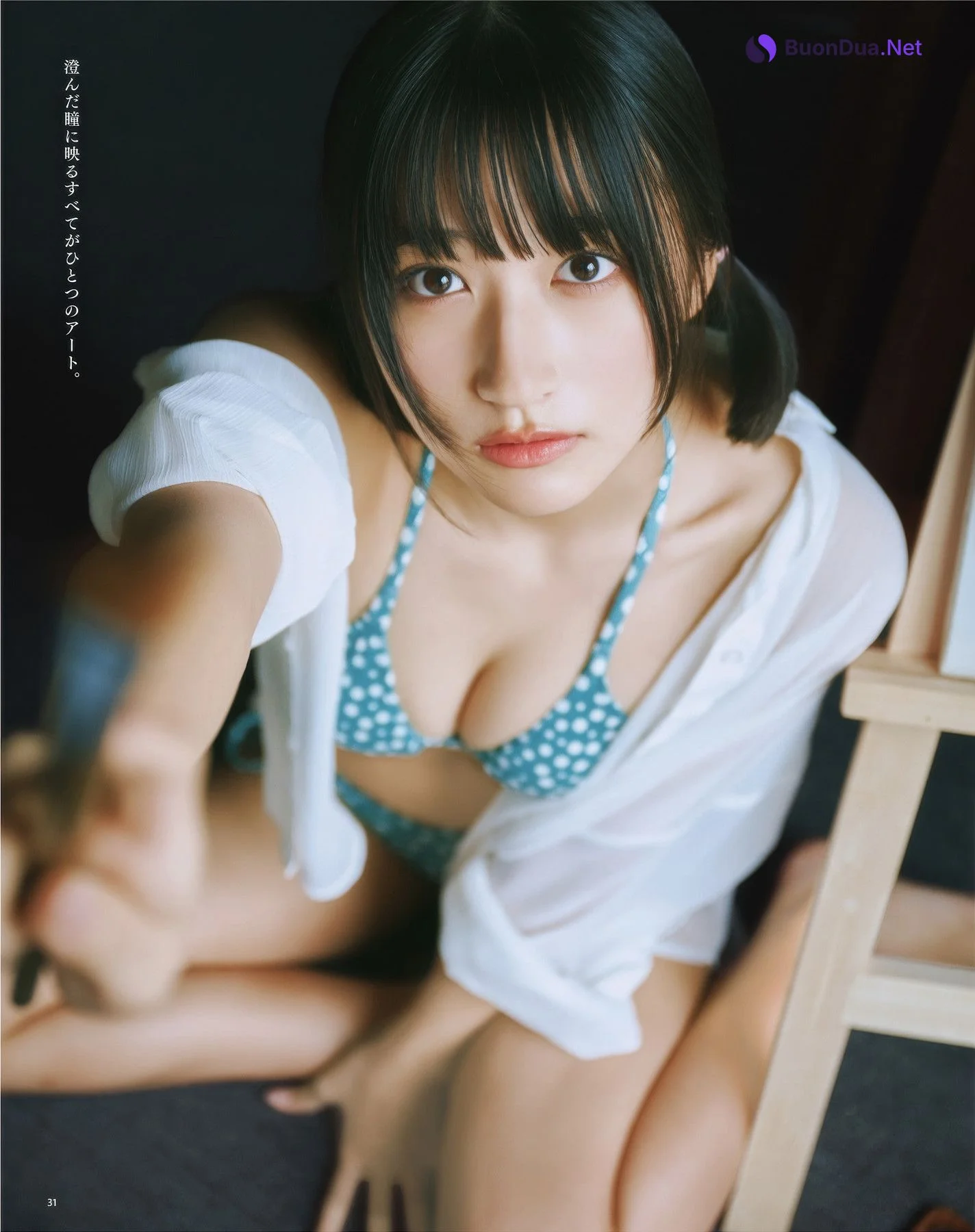 Akira Mizuno 水野瞳, Runa Toyoda 豊田ルナ, BOMB! 2025.06 (ボム 2025年6月号) - Photo 10