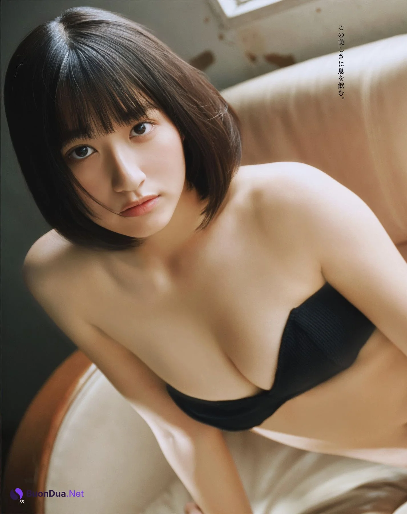 Akira Mizuno 水野瞳, Runa Toyoda 豊田ルナ, BOMB! 2025.06 (ボム 2025年6月号) - Photo 13