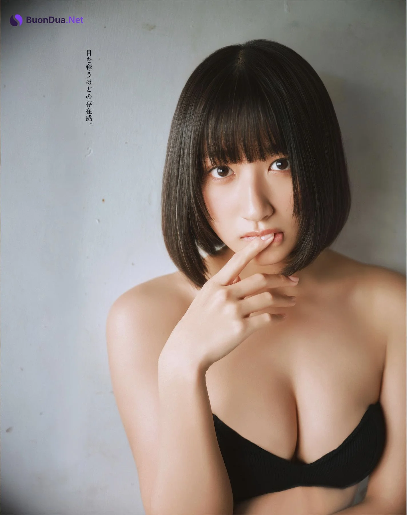 Akira Mizuno 水野瞳, Runa Toyoda 豊田ルナ, BOMB! 2025.06 (ボム 2025年6月号) - Photo 16
