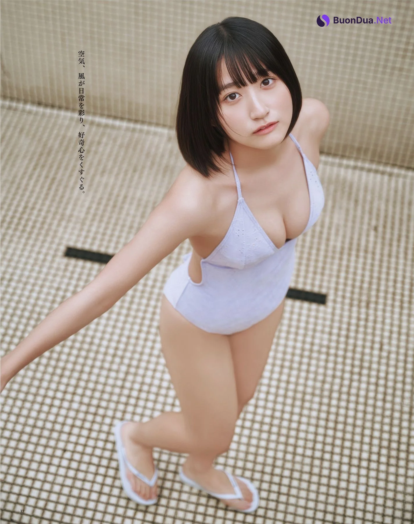 Akira Mizuno 水野瞳, Runa Toyoda 豊田ルナ, BOMB! 2025.06 (ボム 2025年6月号) - Photo 17