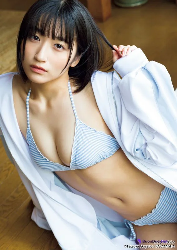 Akira Mizuno 水野瞳, Young Magazine 2023 No.27 (ヤングマガジン 2023年27号) - Photo 5