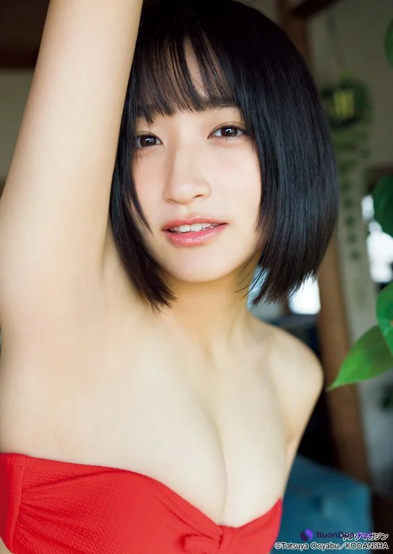 Akira Mizuno 水野瞳, Young Magazine 2023 No.27 (ヤングマガジン 2023年27号) - Photo 7