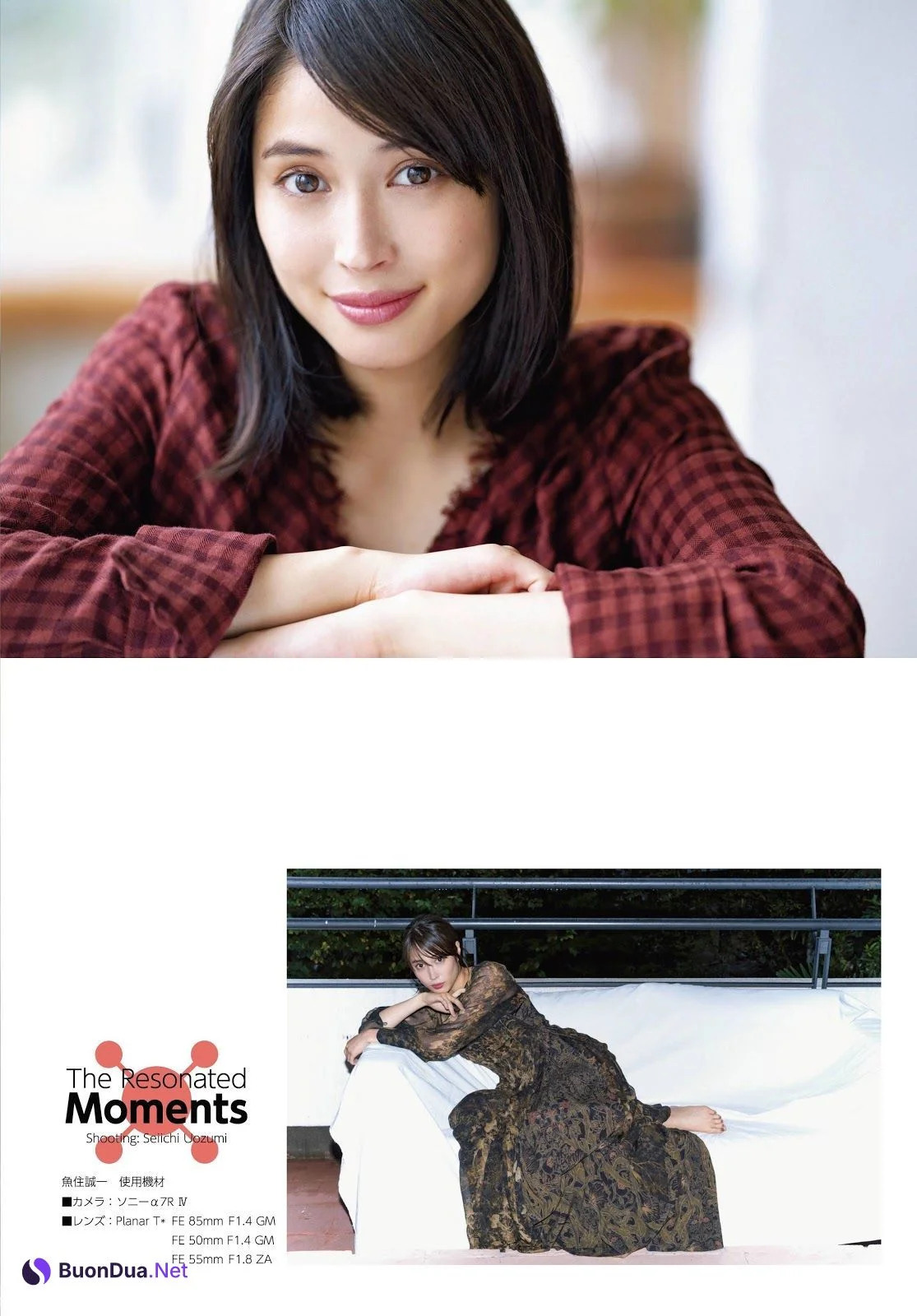 Alice Hirose 広瀬アリス, フォトテクニックデジタル 2019年12月号 - Photo 5