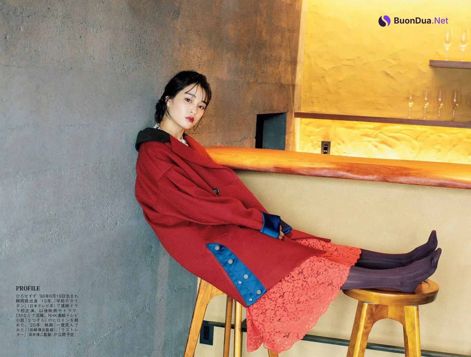 Alice Hirose 広瀬アリス, Suzu Hirose 広瀬すず, FLASH 2019.12.10 (フラッシュ 2019年12月10日号) - Photo 5