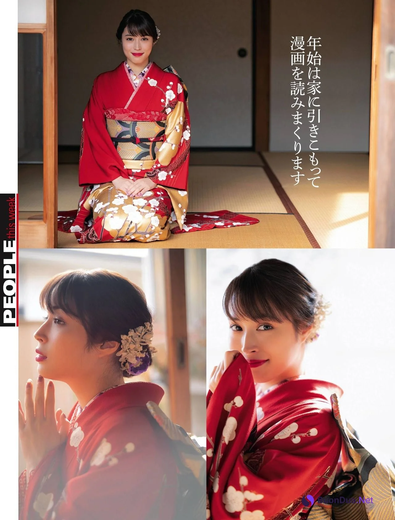 Alice Hirose 広瀬アリス, Weekly SPA! 2021.01.12-19 (週刊SPA! 2021年1月12-19日号) - Photo 3