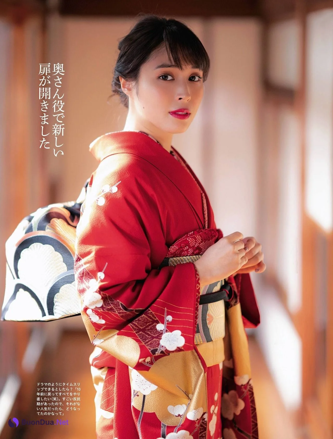 Alice Hirose 広瀬アリス, Weekly SPA! 2021.01.12-19 (週刊SPA! 2021年1月12-19日号) - Photo 4