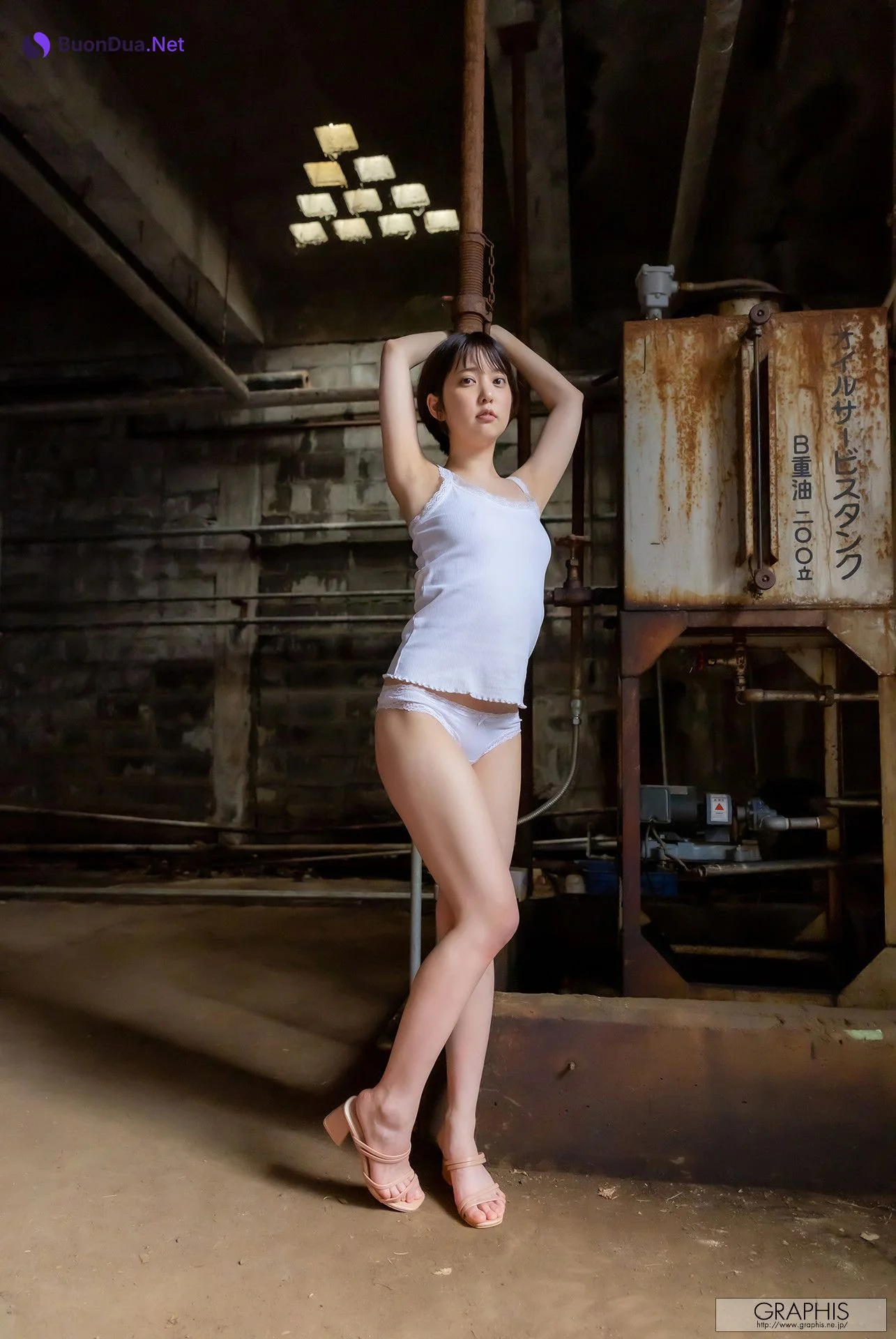 Alice Shinomiya 四宮ありす, [Graphis] First Gravure Vol.04 - Photo 3
