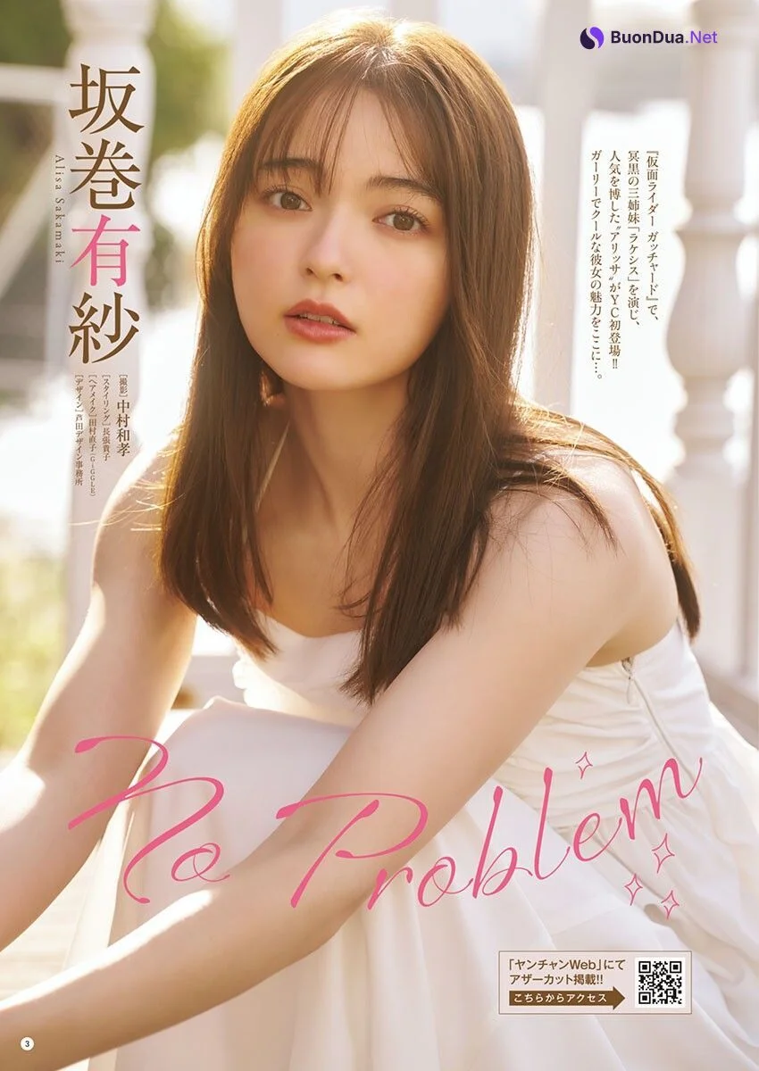 Alisa Sakamaki 坂巻有紗, Young Champion 2024 No.20 (ヤングチャンピオン 2024年20号) - 사진 2