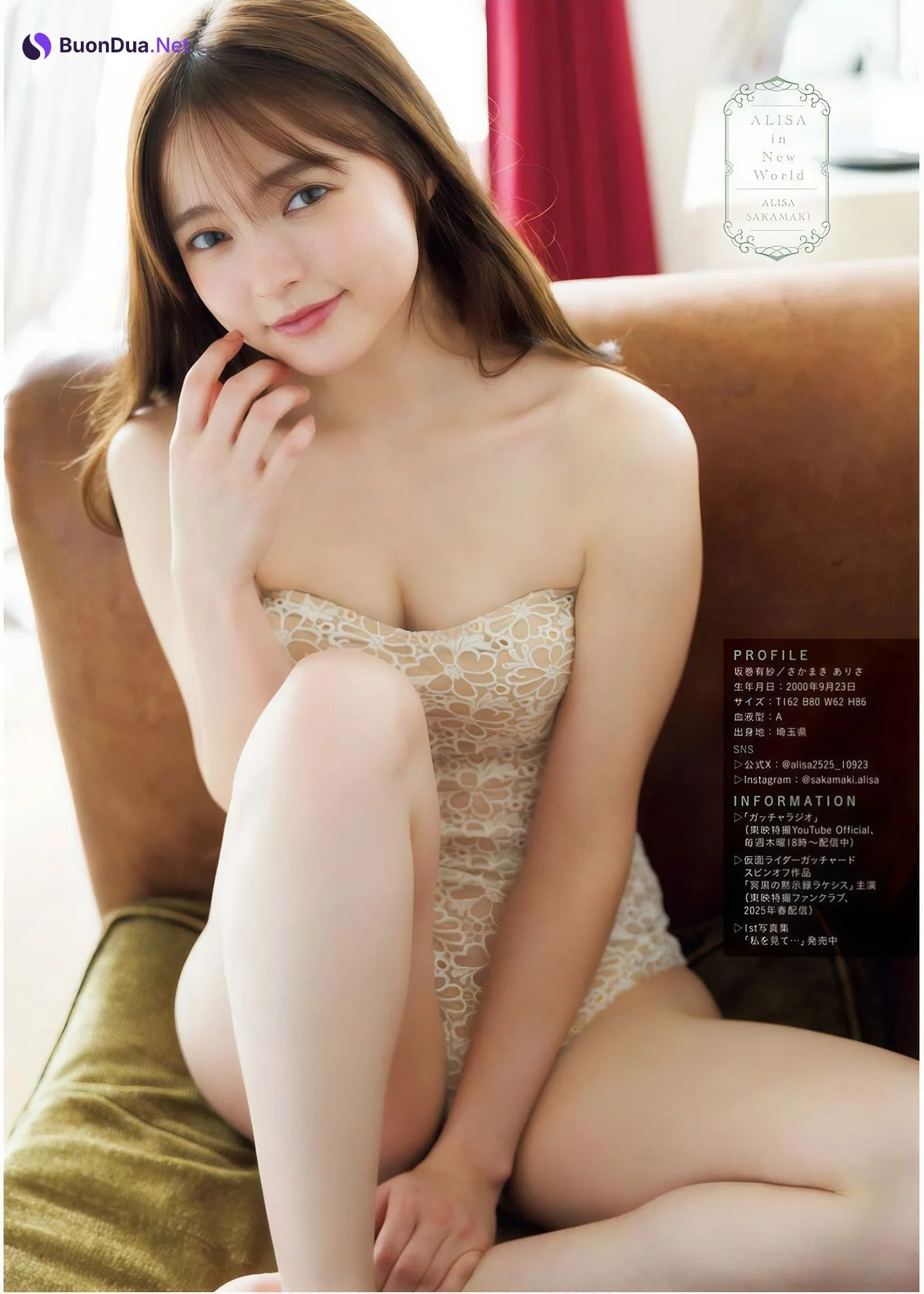 Alisa Sakamaki 坂巻有紗, Young King 2024 No.23 (ヤングキング 2024年23号) - Photo 4