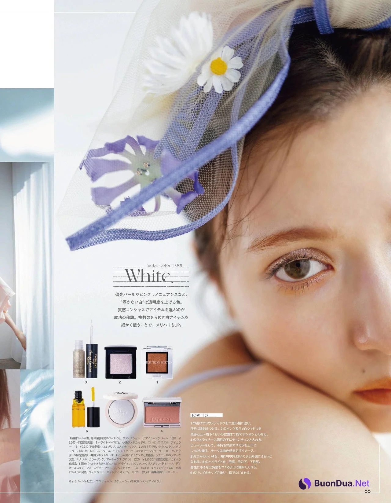 Alissa Yagi 八木アリサ, aR (アール) Magazine 2022.04 - Photo 7