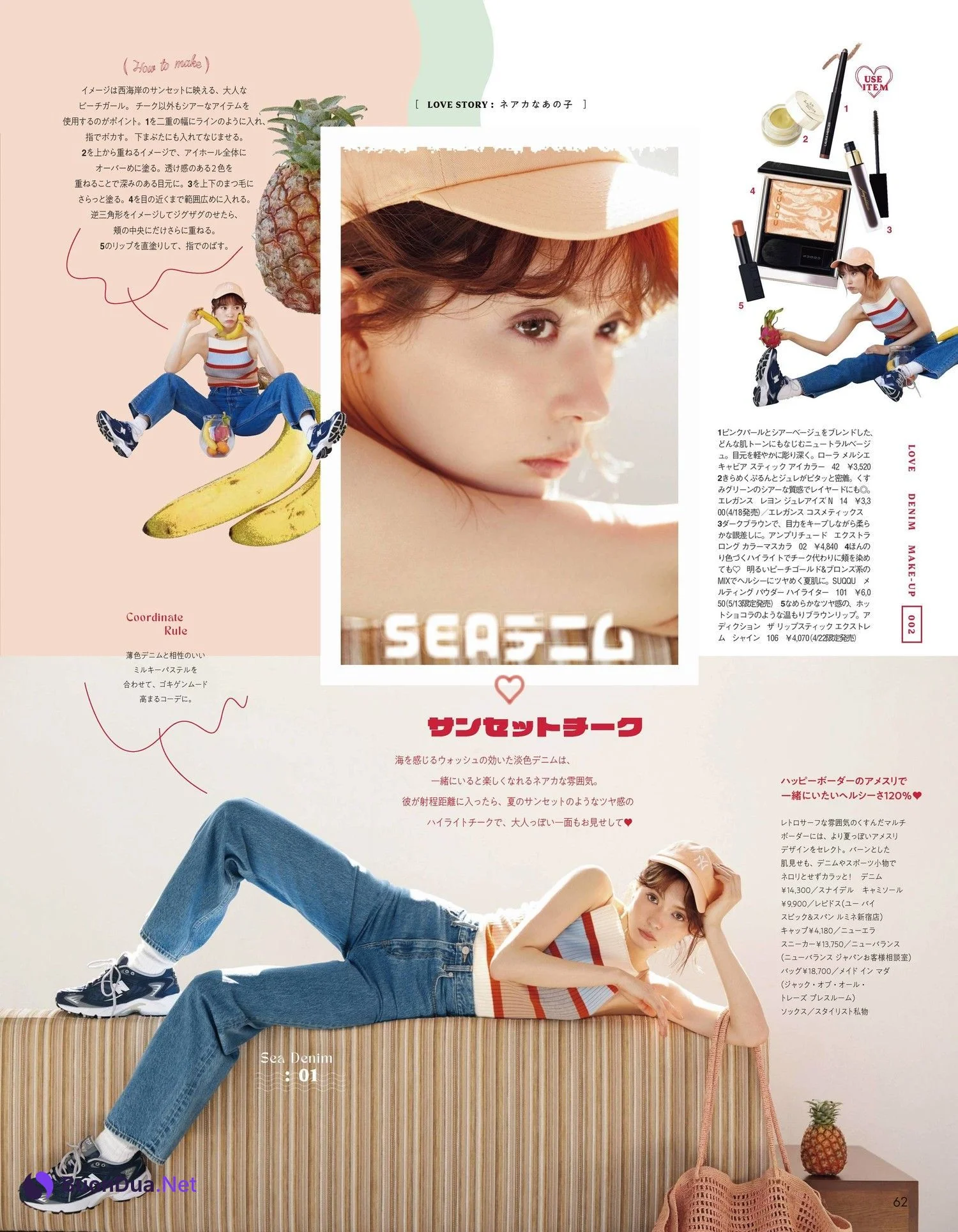Alissa Yagi 八木アリサ, aR (アール) Magazine 2022.05 - Photo 4