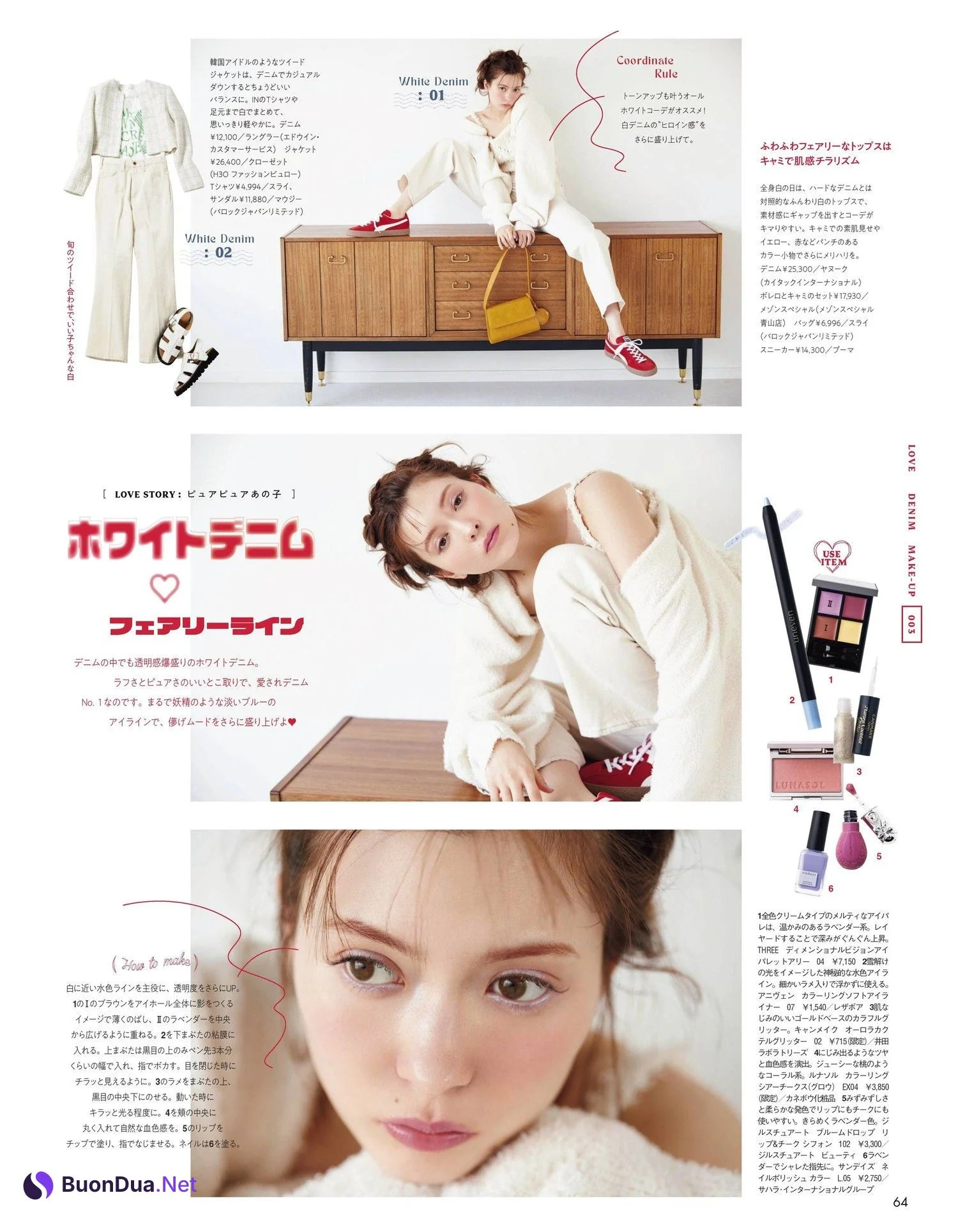 Alissa Yagi 八木アリサ, aR (アール) Magazine 2022.05 - Photo 6