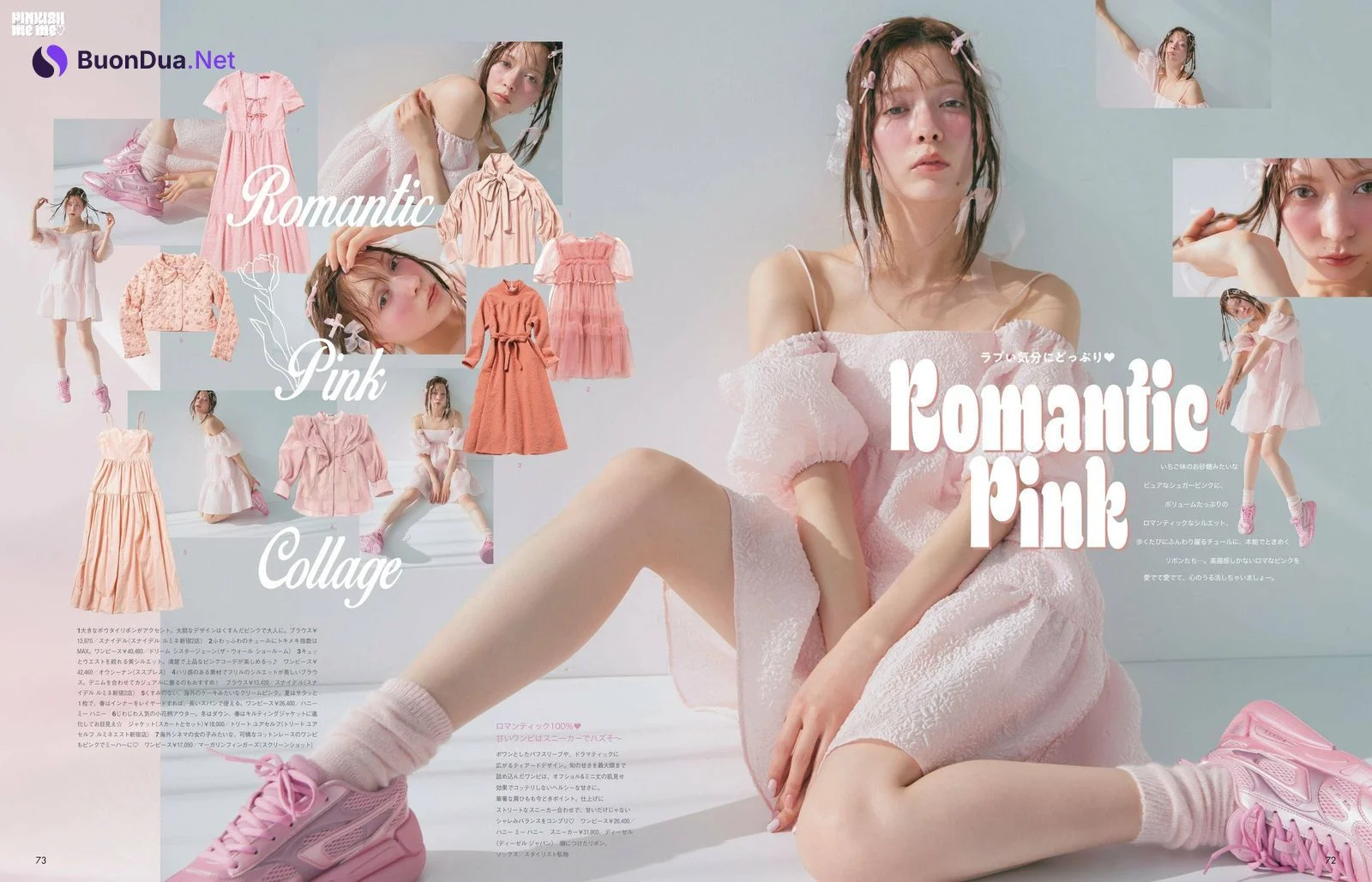 Alissa Yagi 八木アリサ, aR (アール) Magazine 2023.04 - Photo 2