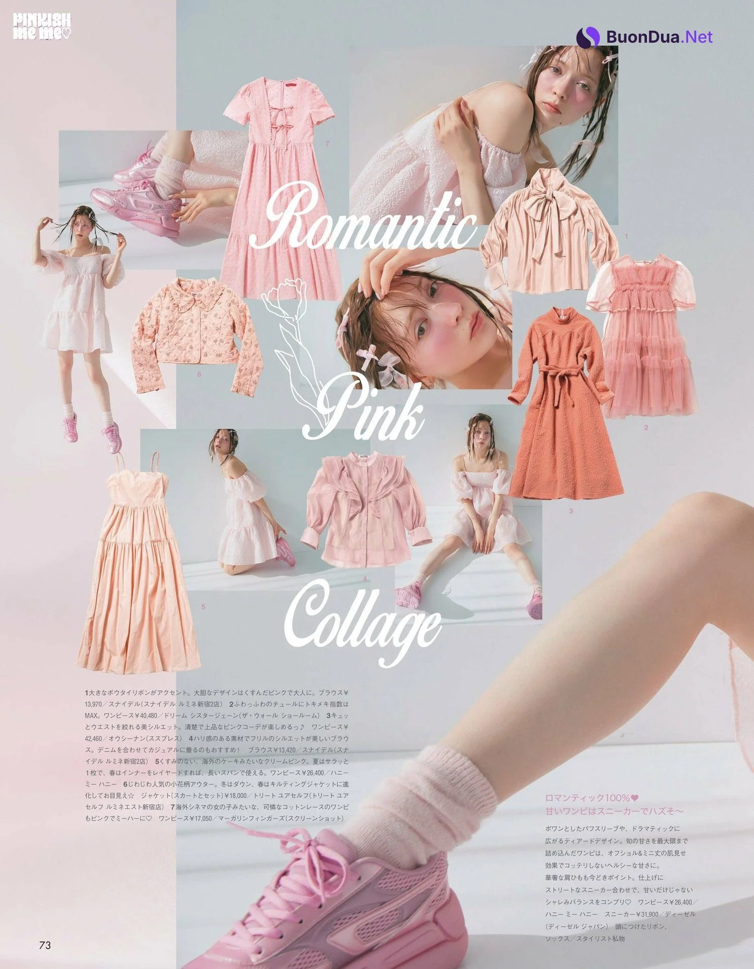 Alissa Yagi 八木アリサ, aR (アール) Magazine 2023.04 - Photo 3