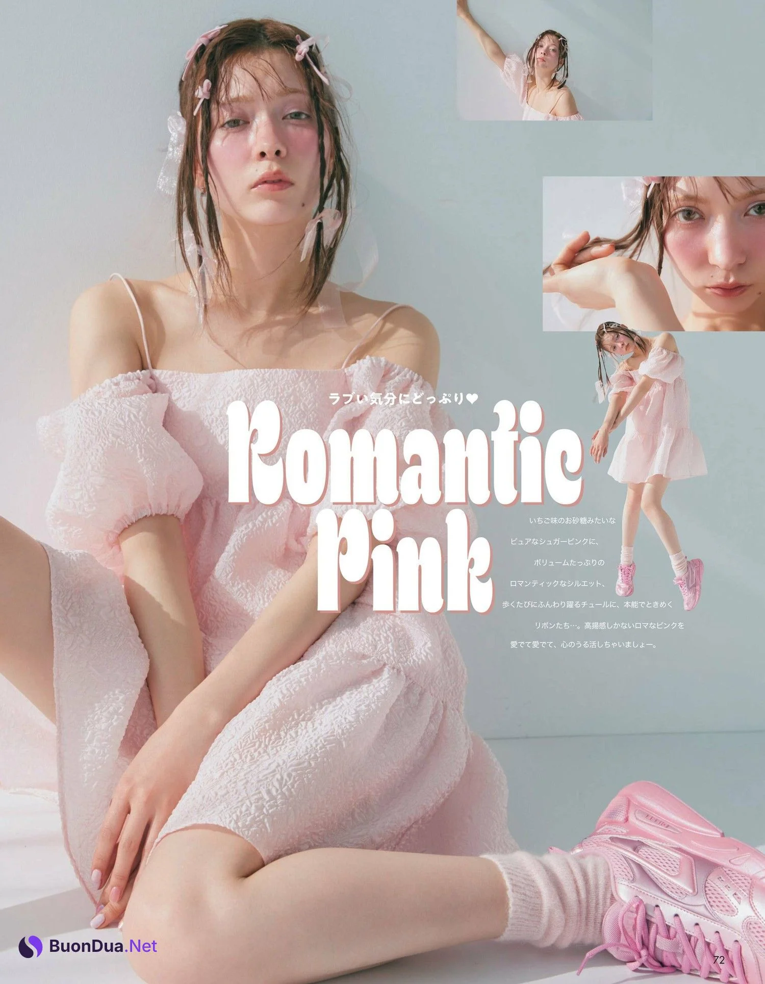 Alissa Yagi 八木アリサ, aR (アール) Magazine 2023.04 - Photo 4