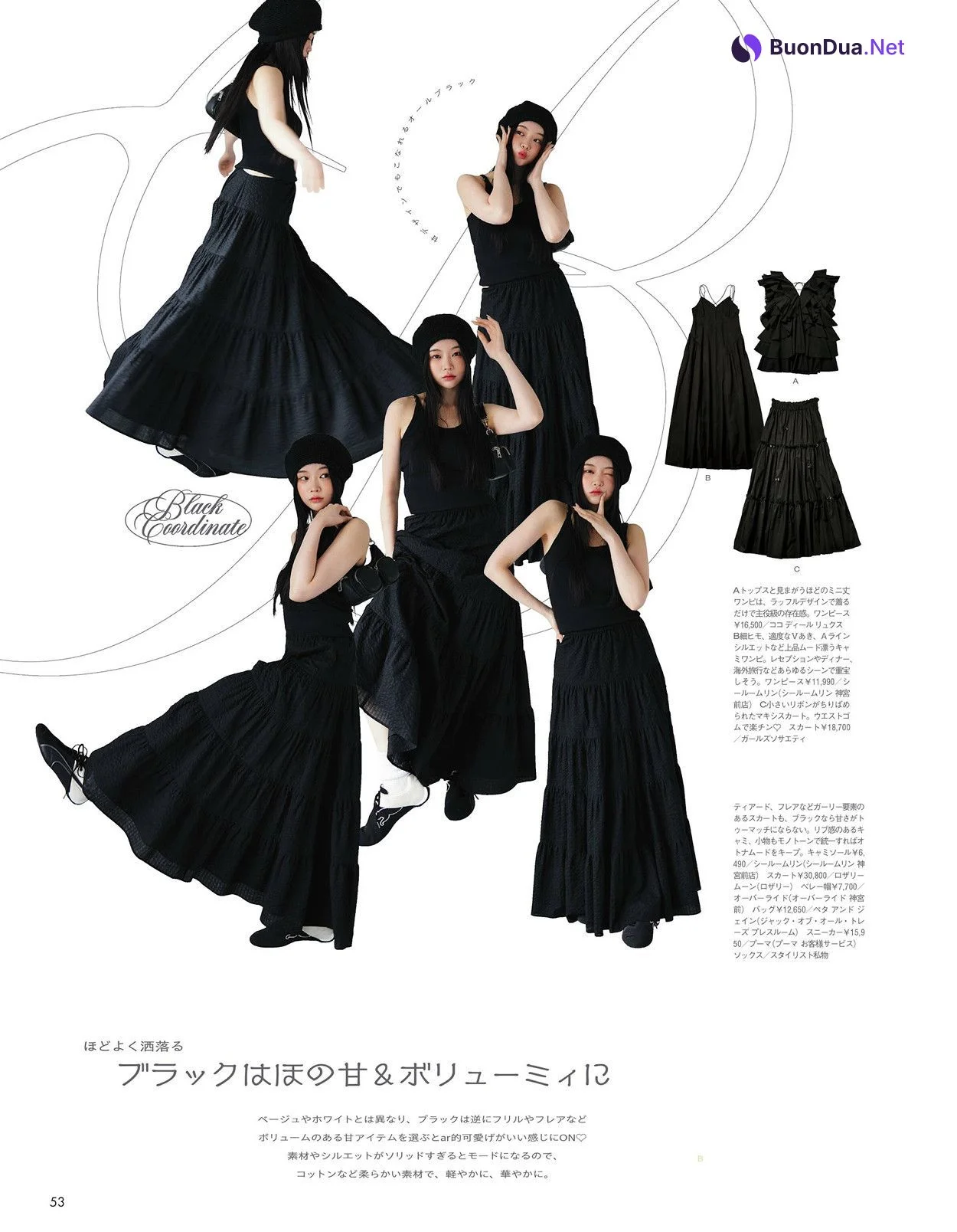 Alissa Yagi 八木アリサ, Eson イソン, aR (アール) Magazine 2024.06 - Photo 12