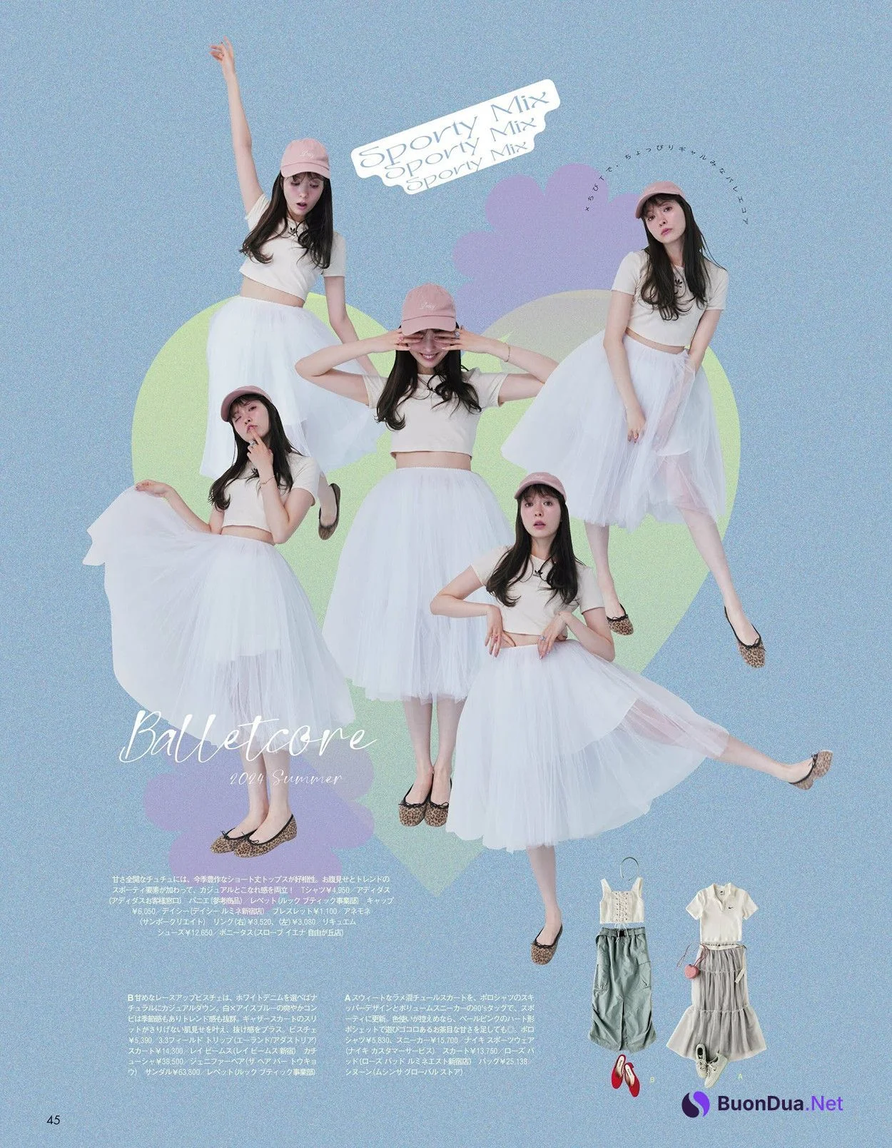 Alissa Yagi 八木アリサ, Eson イソン, aR (アール) Magazine 2024.06 - Photo 4