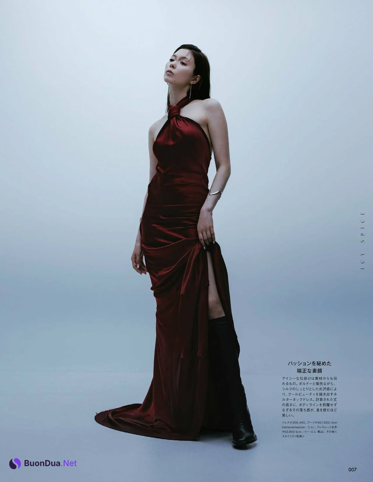 Alissa Yagi 八木アリサ, GIANNA ANOTHER ジェンナ アナザー 2022年3月号 - Photo 7