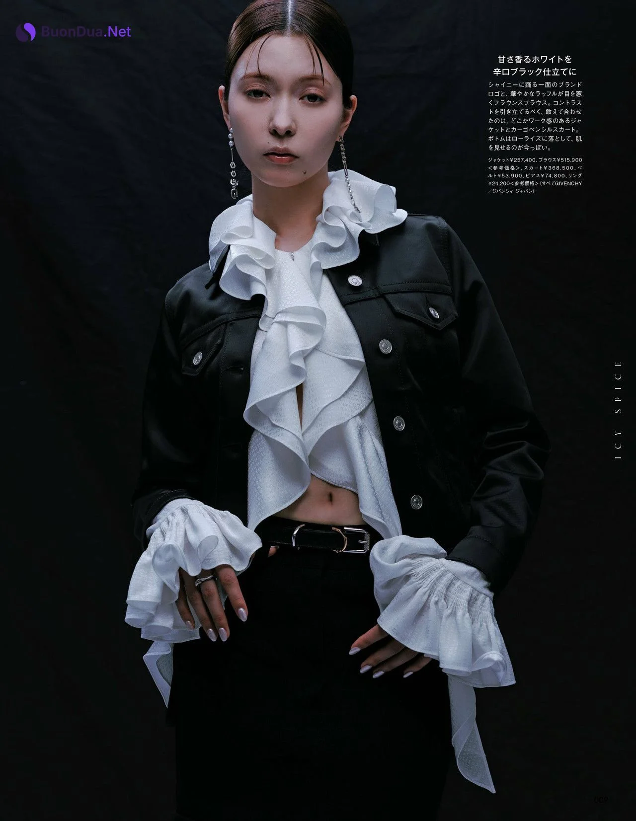 Alissa Yagi 八木アリサ, GIANNA ANOTHER ジェンナ アナザー 2022年3月号 - Photo 9