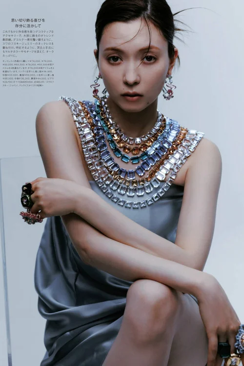Alissa Yagi 八木アリサ, GIANNA ANOTHER ジェンナ アナザー 2022年3月号
