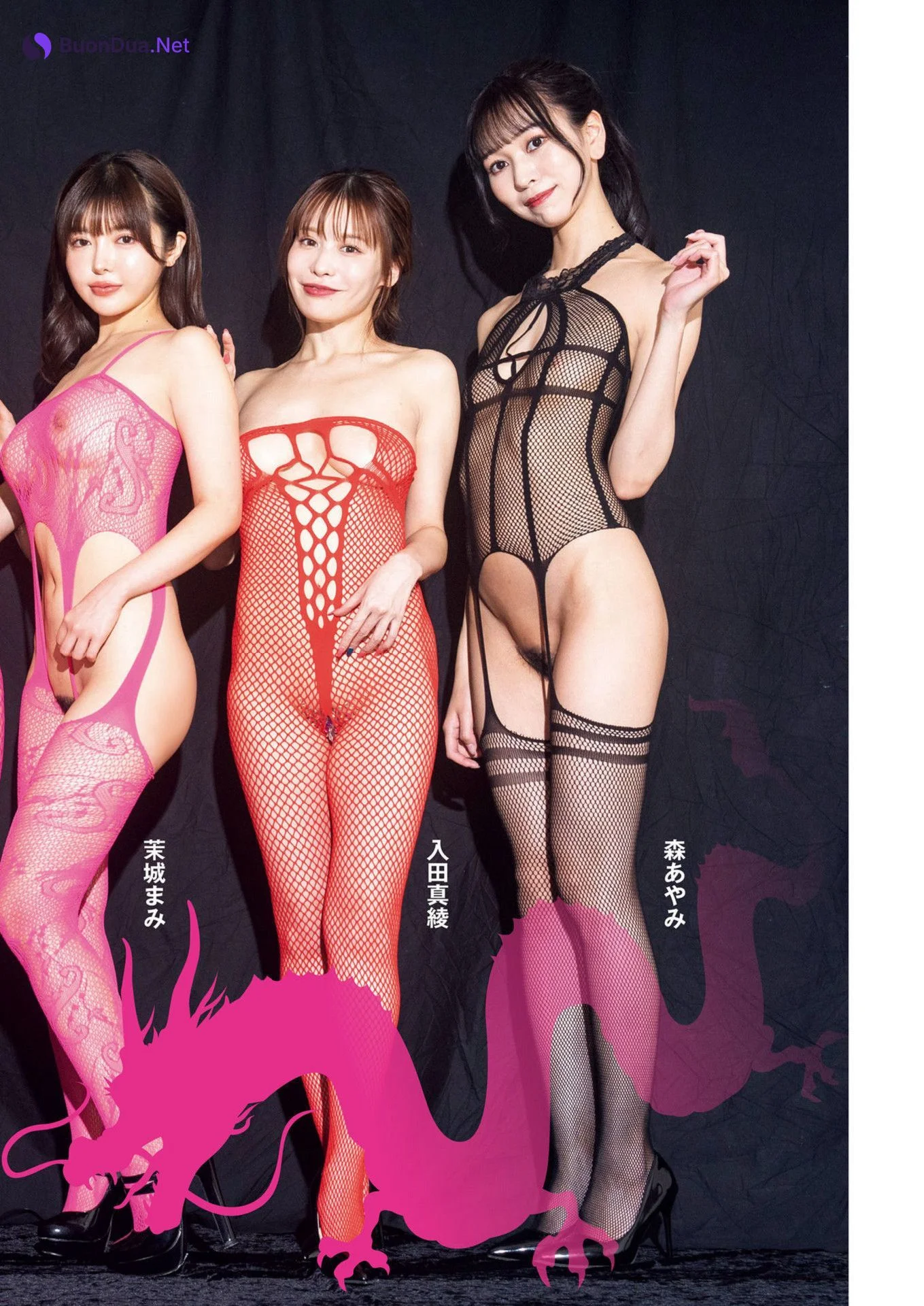 ファレノALLSTARS 2024辰年ヌード, Shukan Post 2024.01.19 (週刊ポスト 2024年1月19日号) - Photo 3