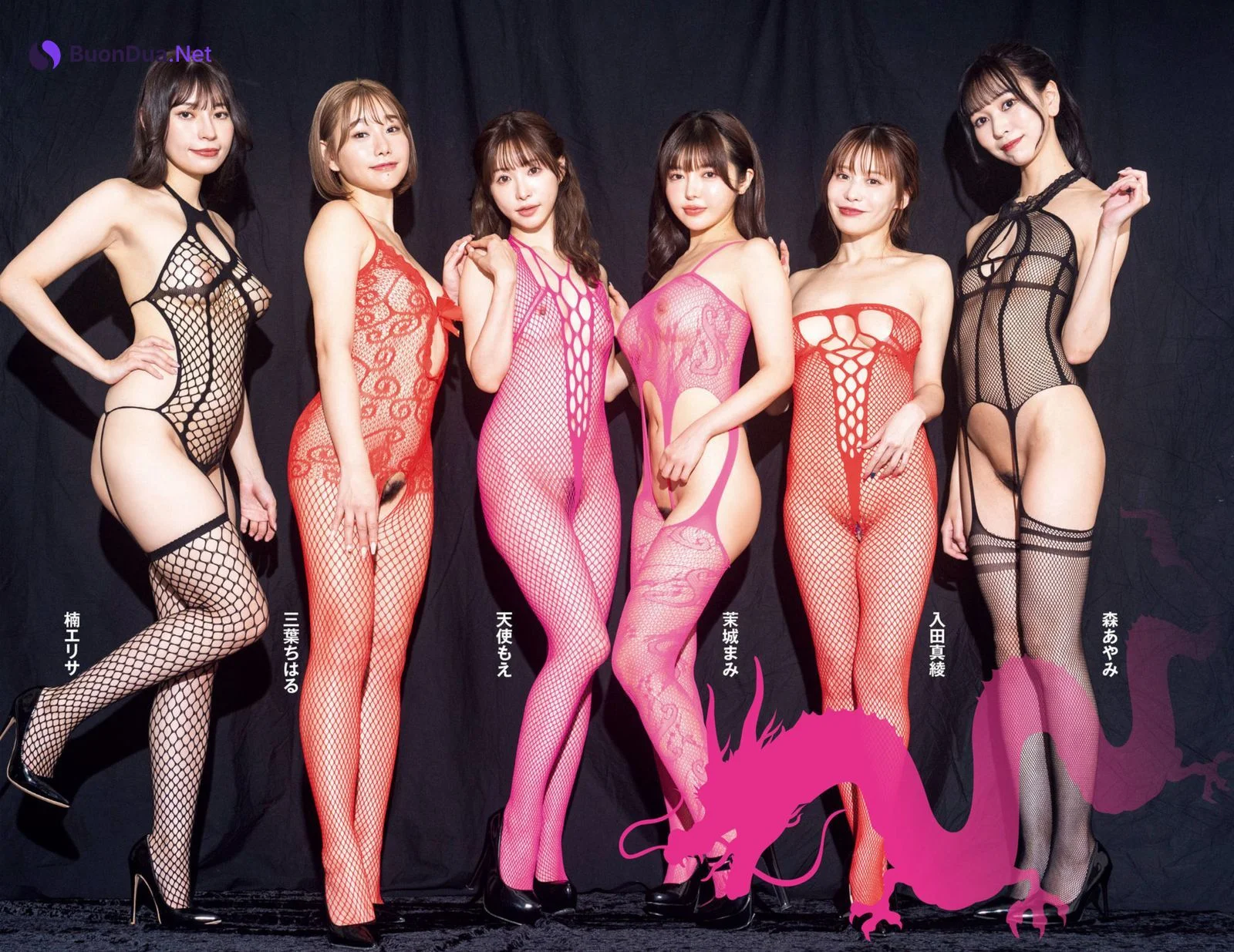 ファレノALLSTARS 2024辰年ヌード, Shukan Post 2024.01.19 (週刊ポスト 2024年1月19日号) - Photo 4