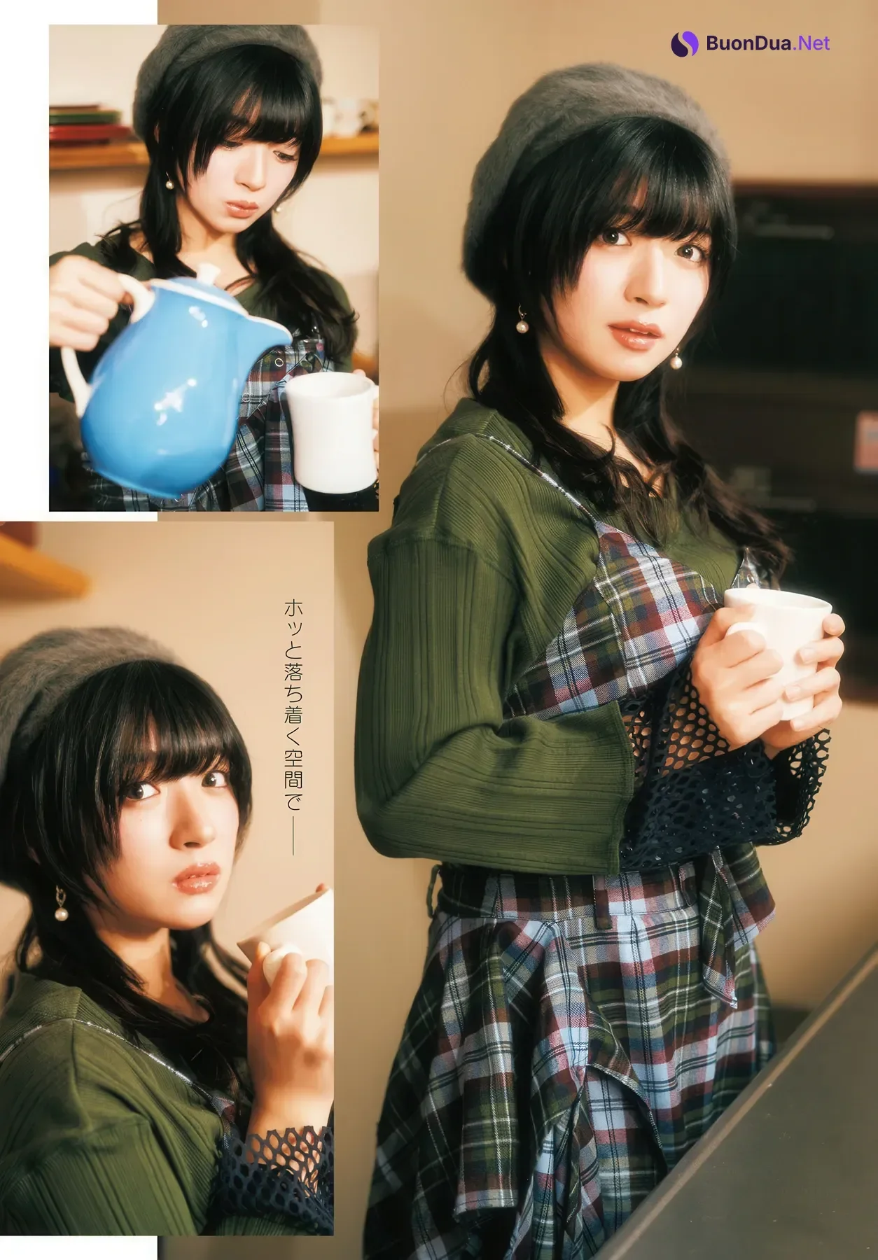 Amane Shindou 進藤あまね, Gekkan Dragon Age 2026.02 (月刊ドラゴンエイジ 2026年02月号) - Photo 17